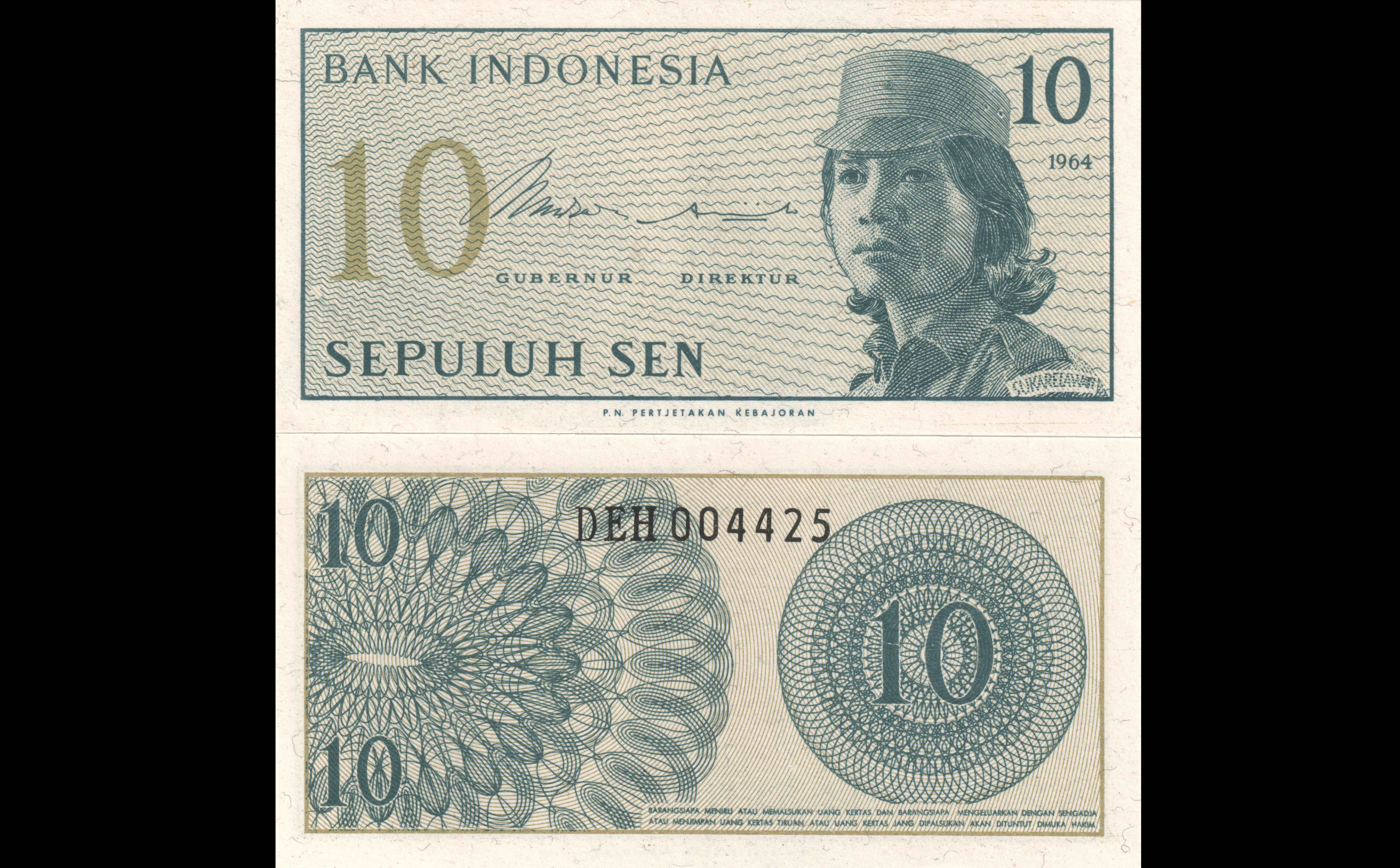 Bank Indonesia 10 Sen 1964 Banknote HD Wallpaper