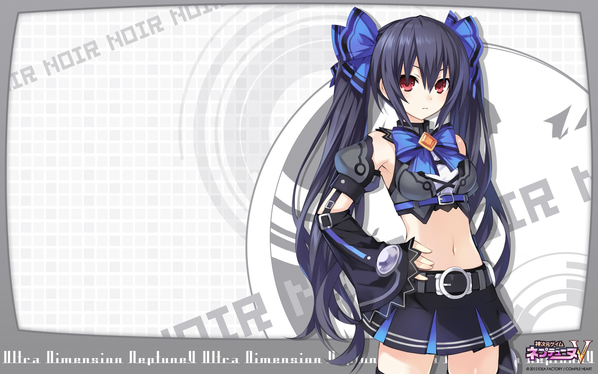 Uni from Hyperdimension Neptunia V HD Wallpaper