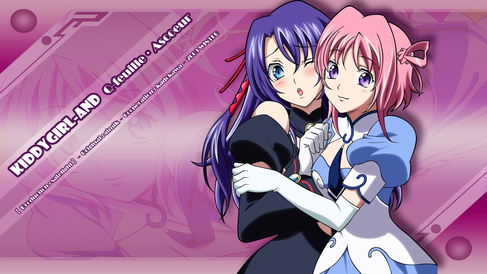 Kiddy Grade: Q-feuille and Ascoeur HD Wallpaper