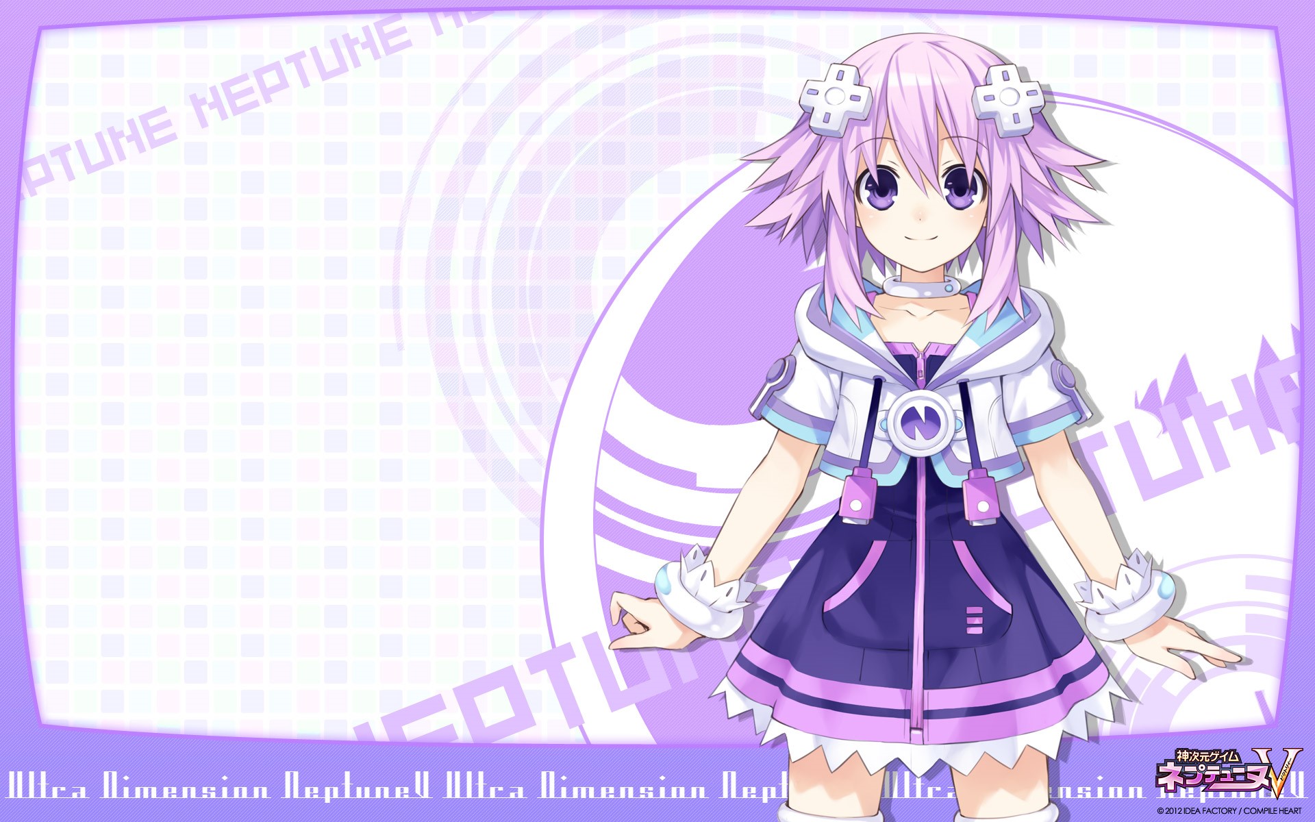 Neptune from Hyperdimension Neptunia HD Wallpaper