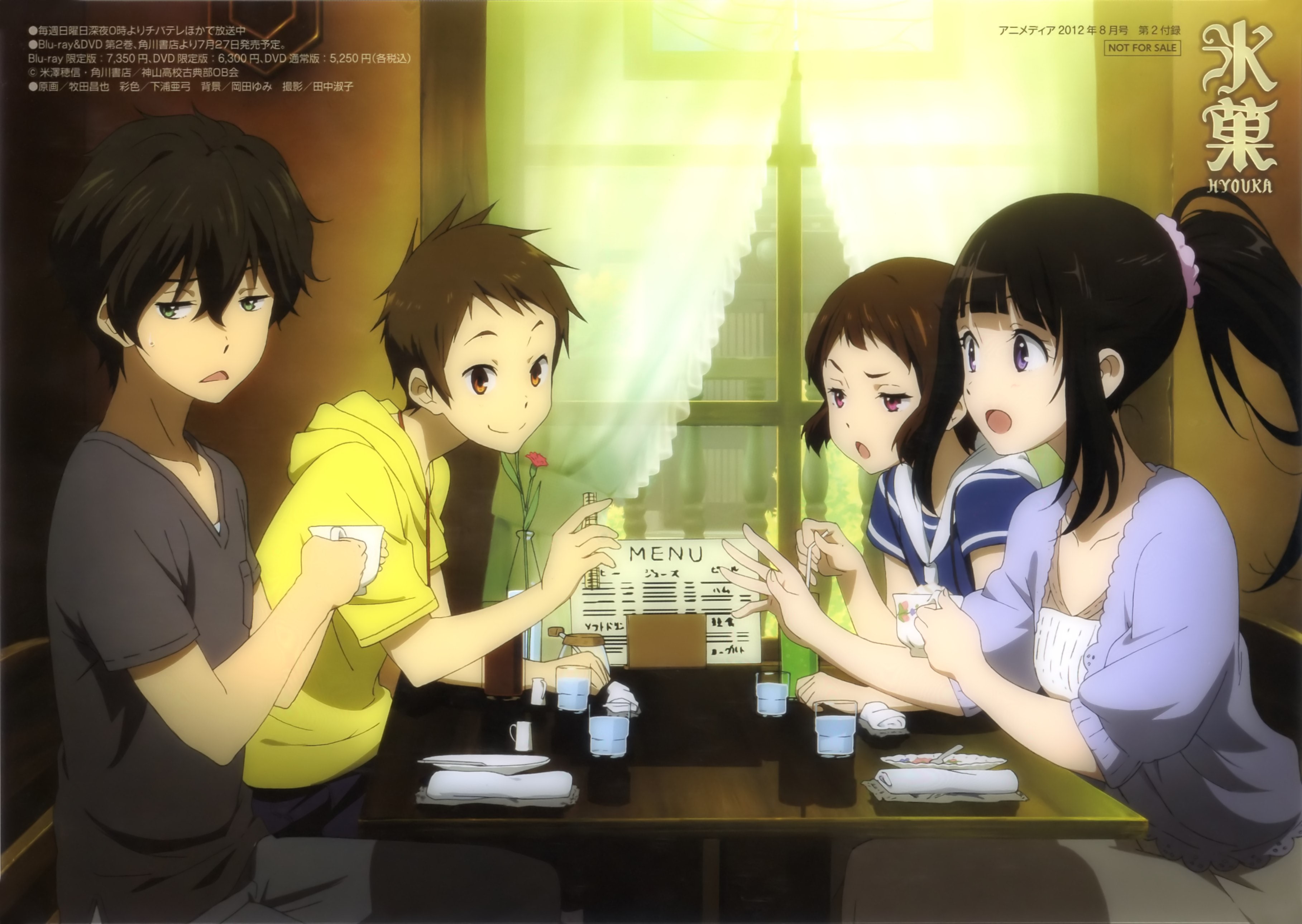 Hyouka characters at a cafe HD Wallpaper
