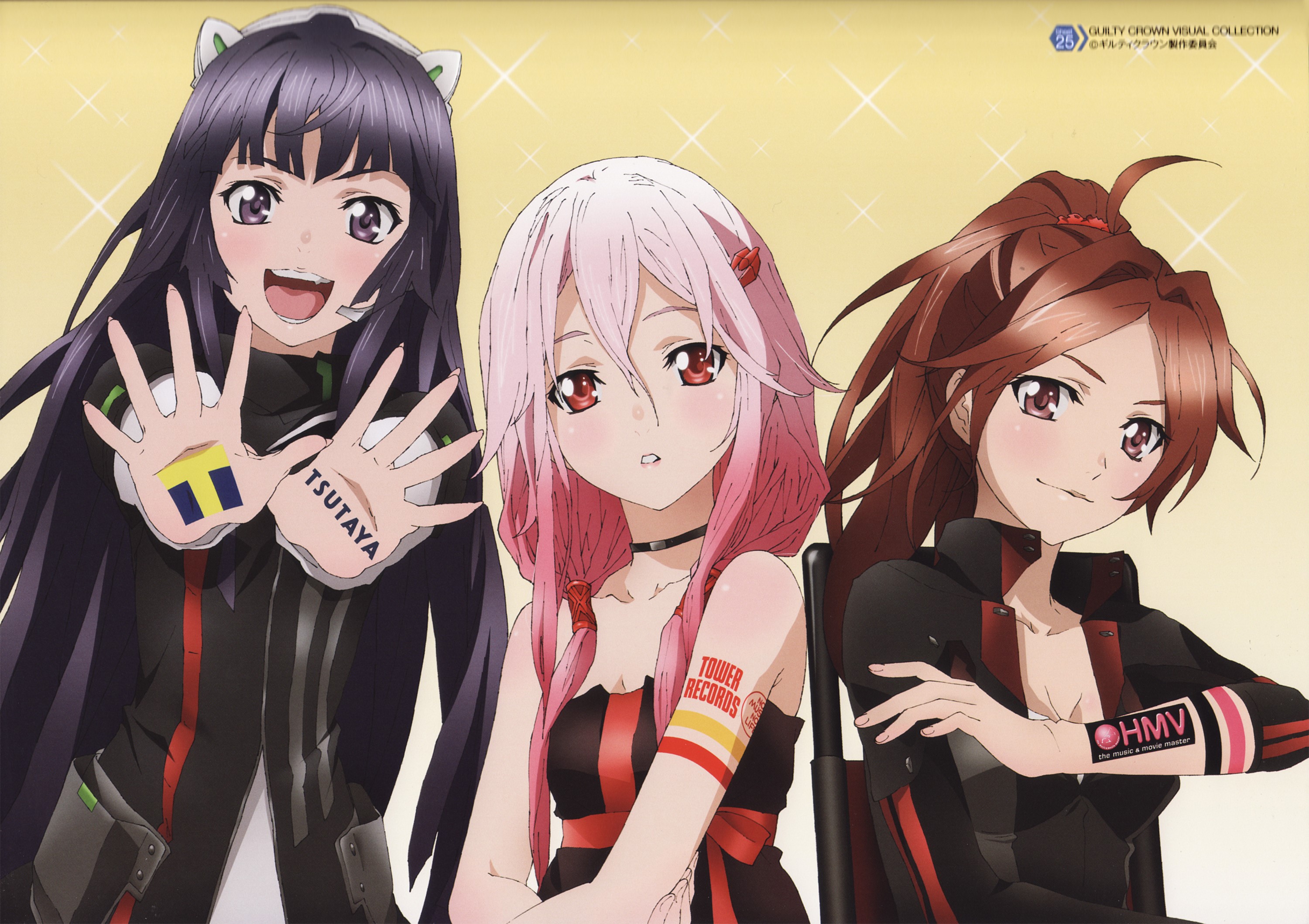 Three girls from Guilty Crown with brand logos HD Wallpaper