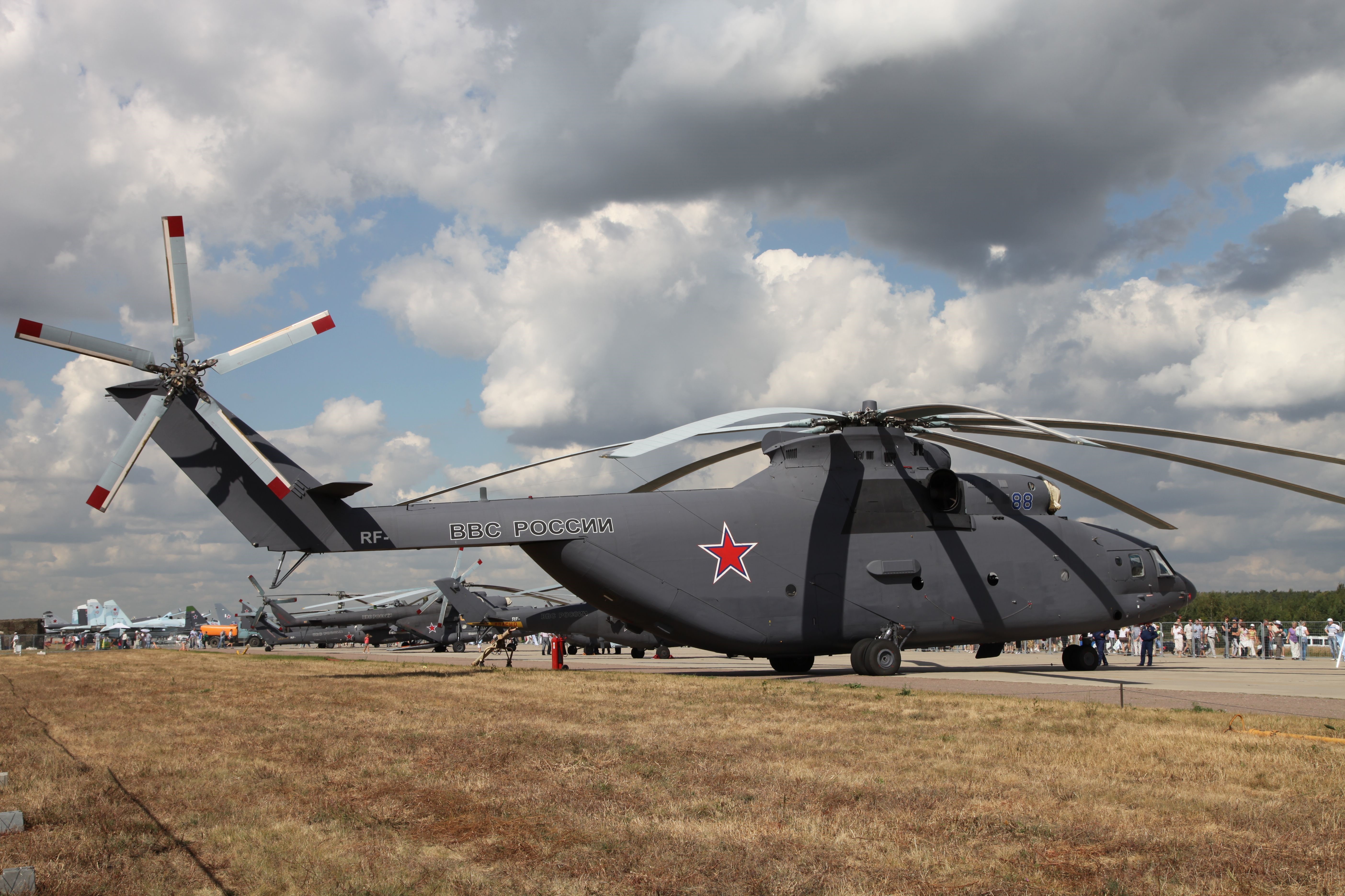 Mi-26 helicopter with Russian Air Force markings HD Wallpaper