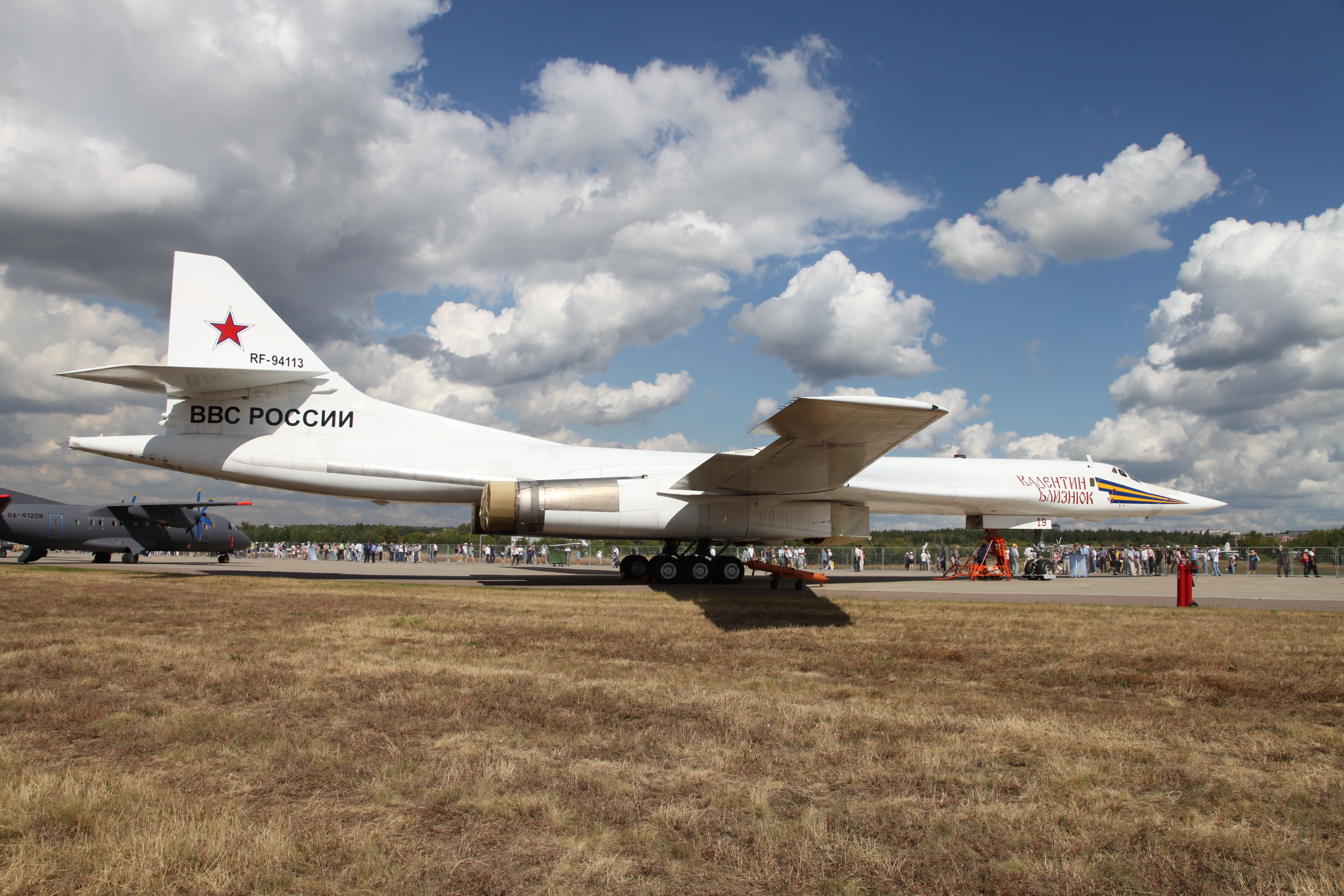 Tupolev Tu-160 "Blackjack" bomber aircraft HD Wallpaper
