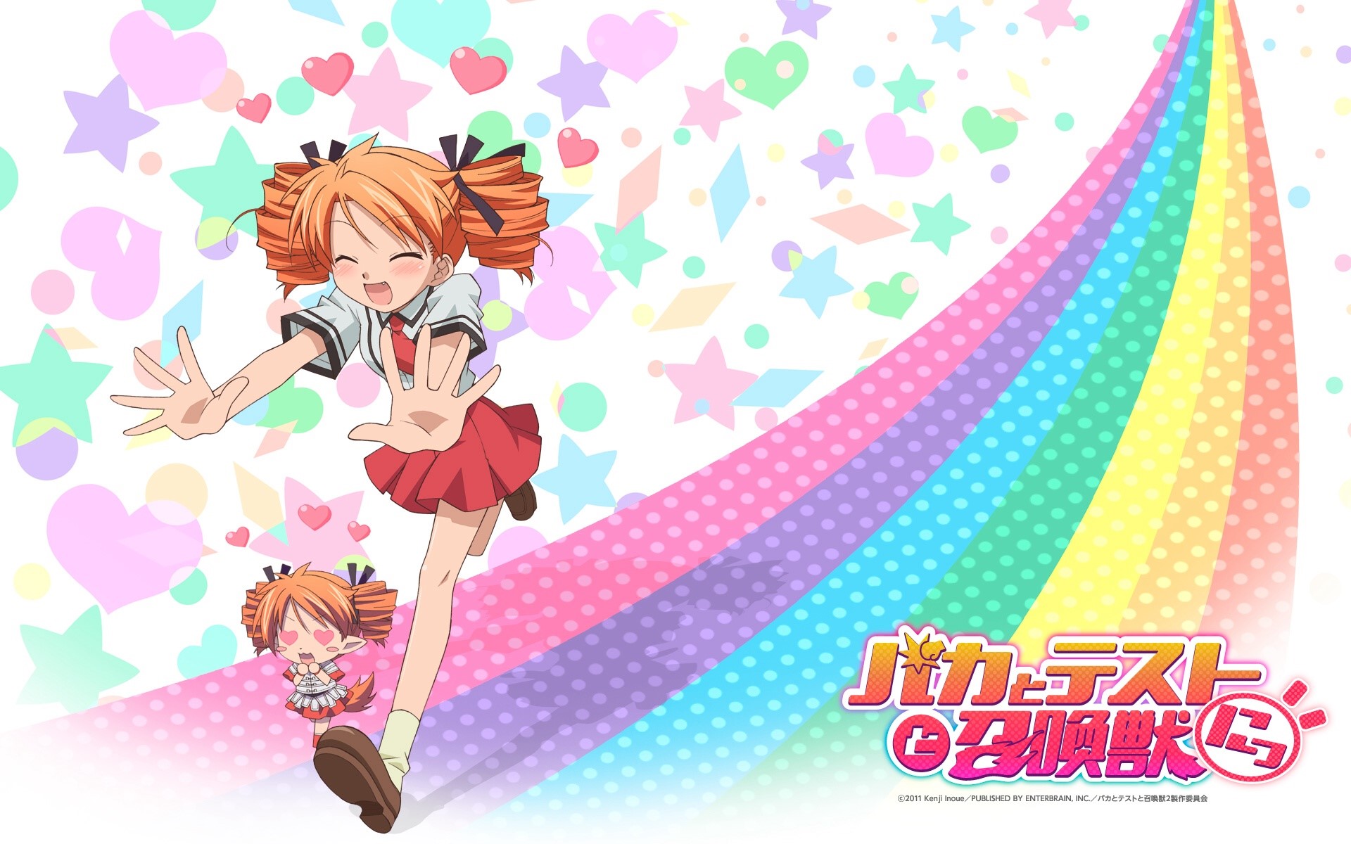 Baka and Test Summon the Beasts Akihisa Yoshii HD Wallpaper