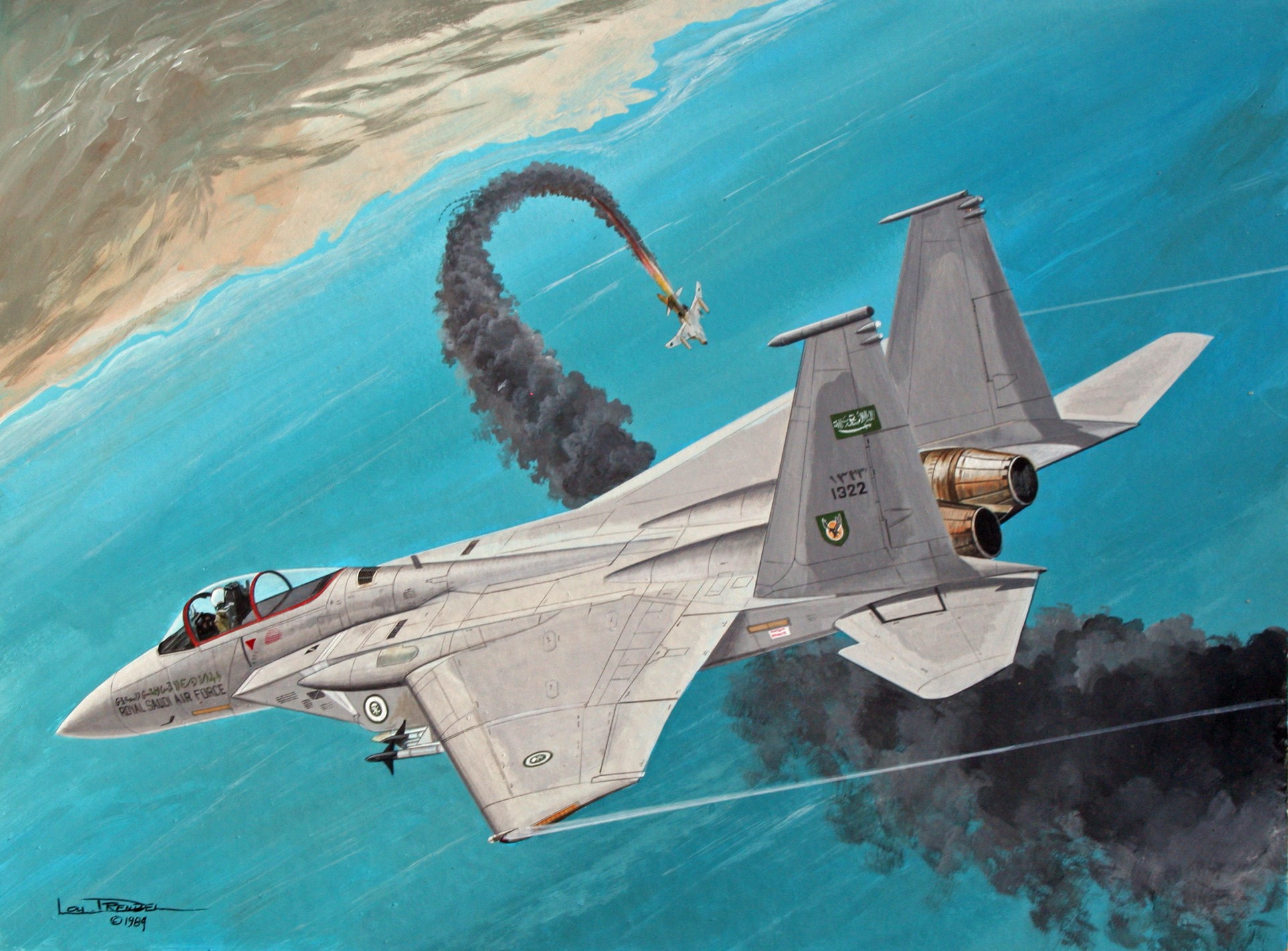 Saudi F15 Fighter Jet in Aerial Combat HD Wallpaper