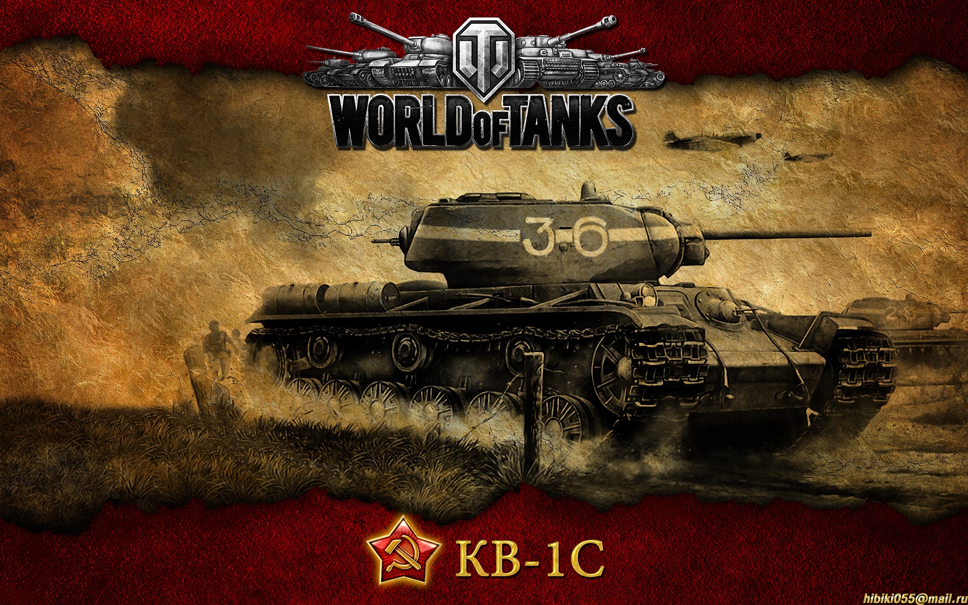 World of Tanks KB-1C Tank Artwork HD Wallpaper