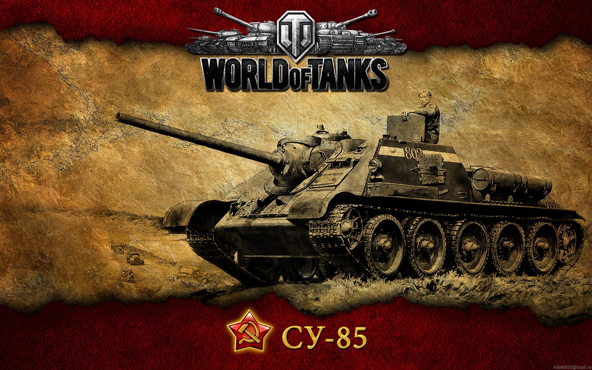 World of Tanks SU-85 Tank HD Wallpaper