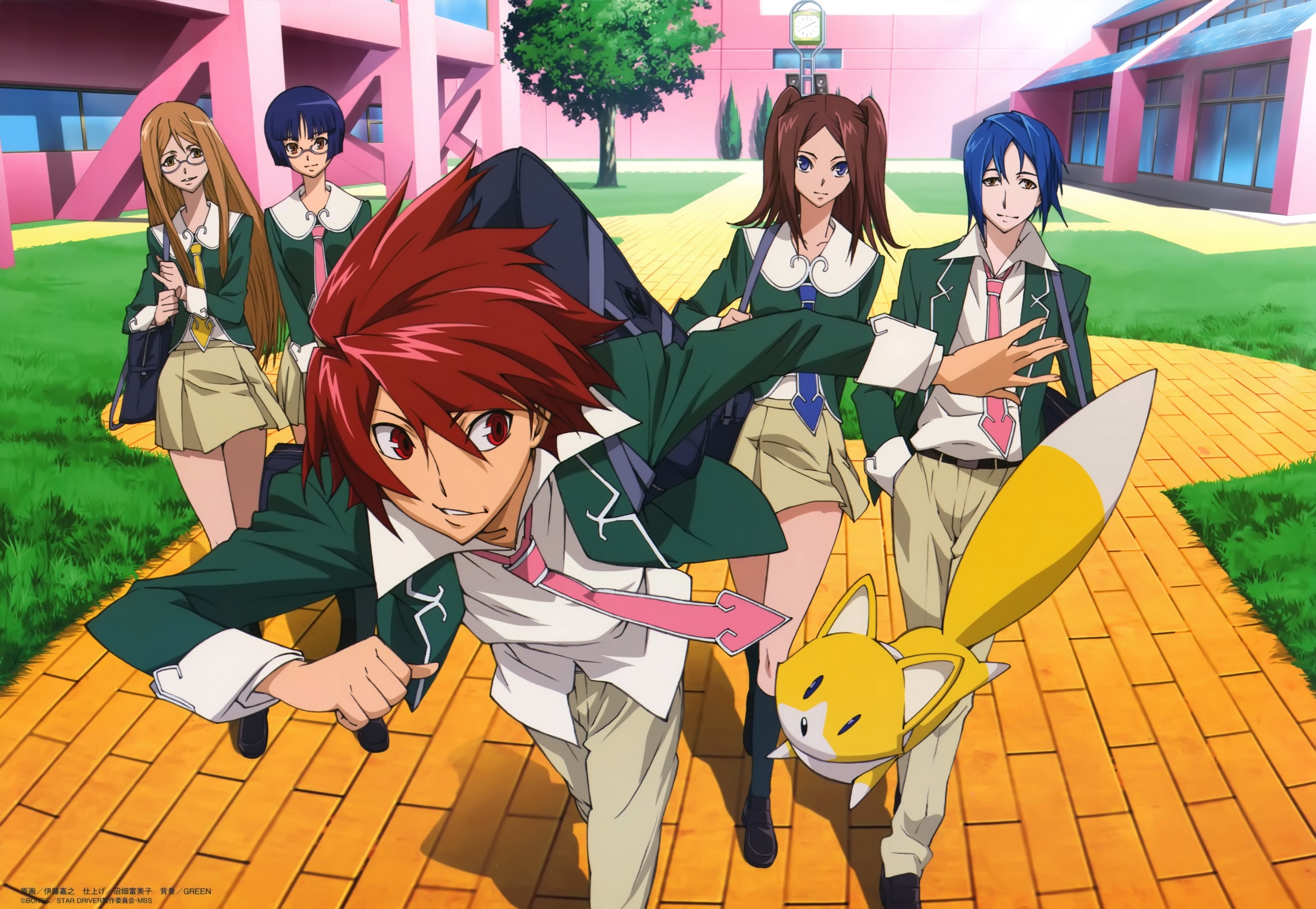 Star Driver: Kagayaki no Takuto characters and fox-like creature HD Wallpaper
