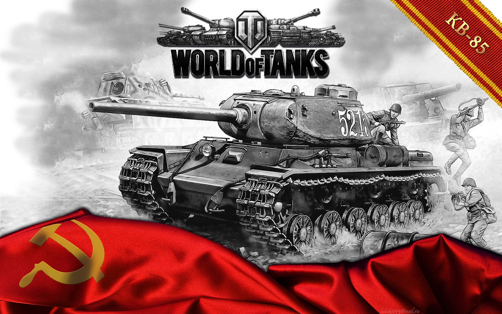 World of Tanks KB-85 Soviet Tank HD Wallpaper