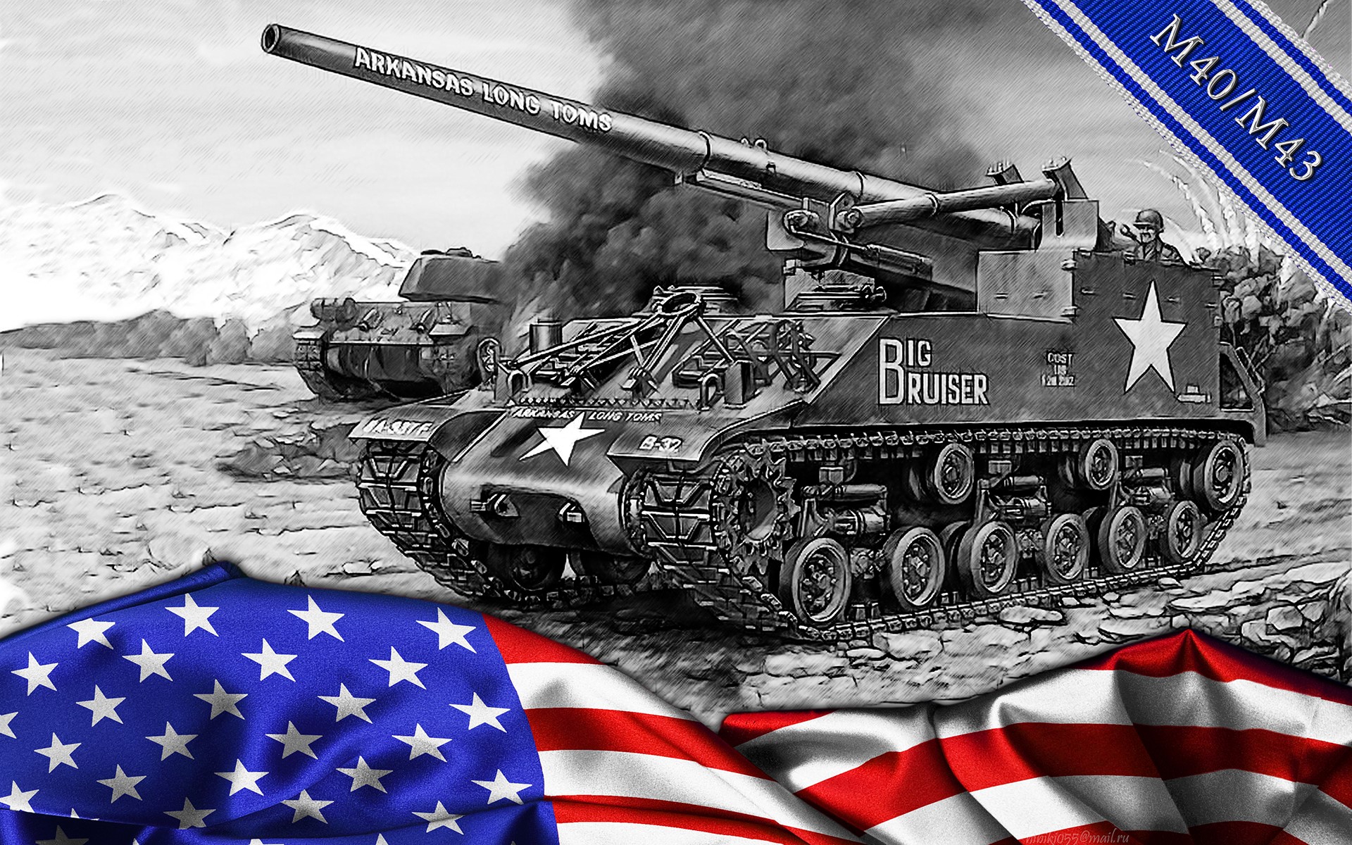 M40/M43 "Big Bruiser" self-propelled gun HD Wallpaper