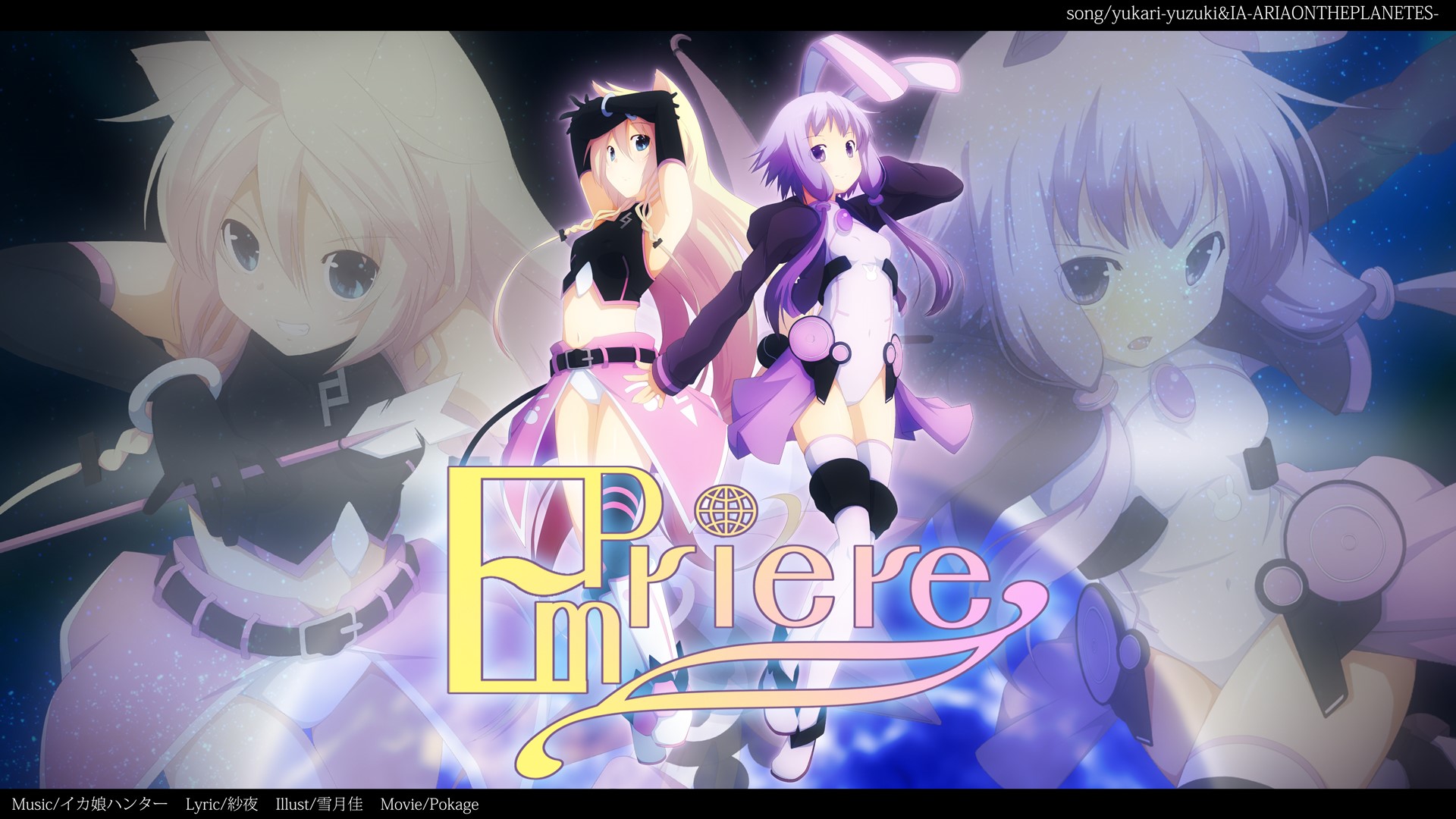 Priere featuring Yukari Yuzuki and IA HD Wallpaper