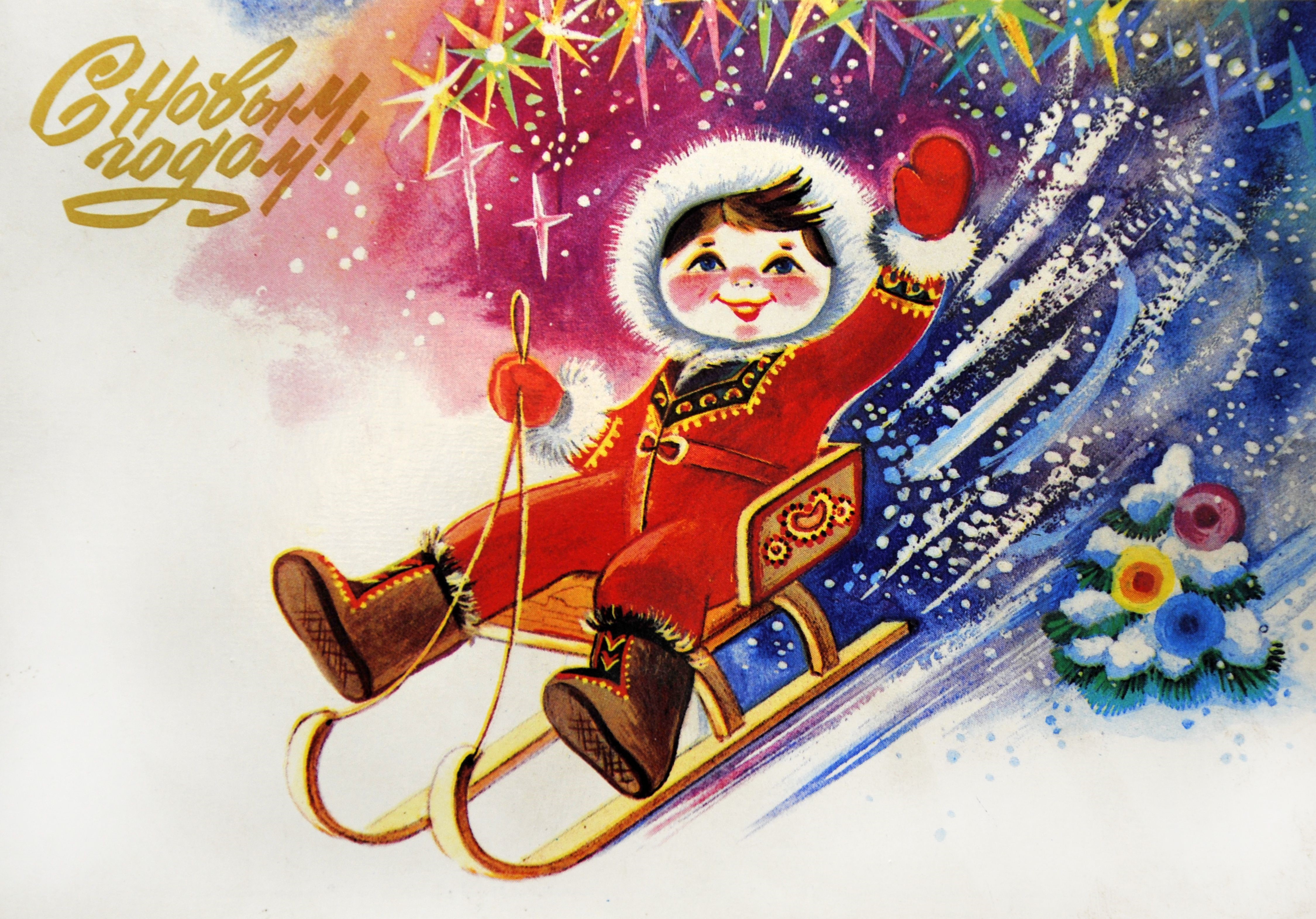 Child sledding with "Happy New Year!" text HD Wallpaper