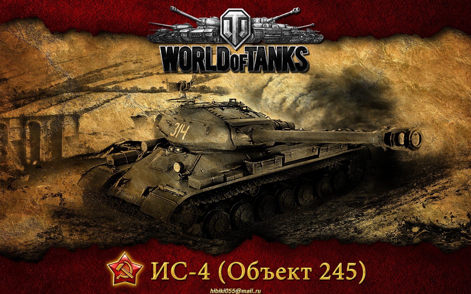 IS-4 (Object 245) Tank from World of Tanks HD Wallpaper