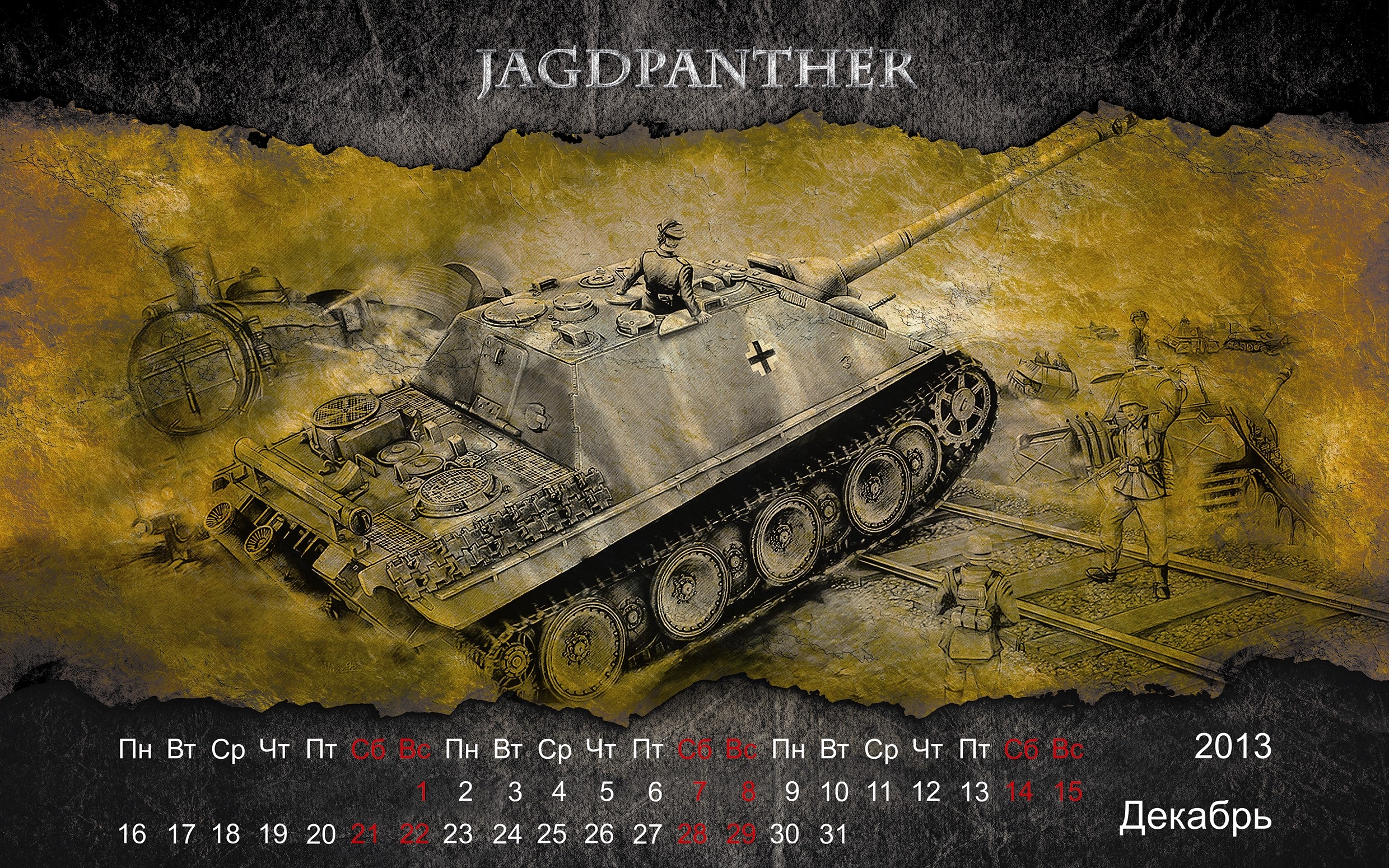 Jagdpanther Tank Calendar 2013 HD Wallpaper