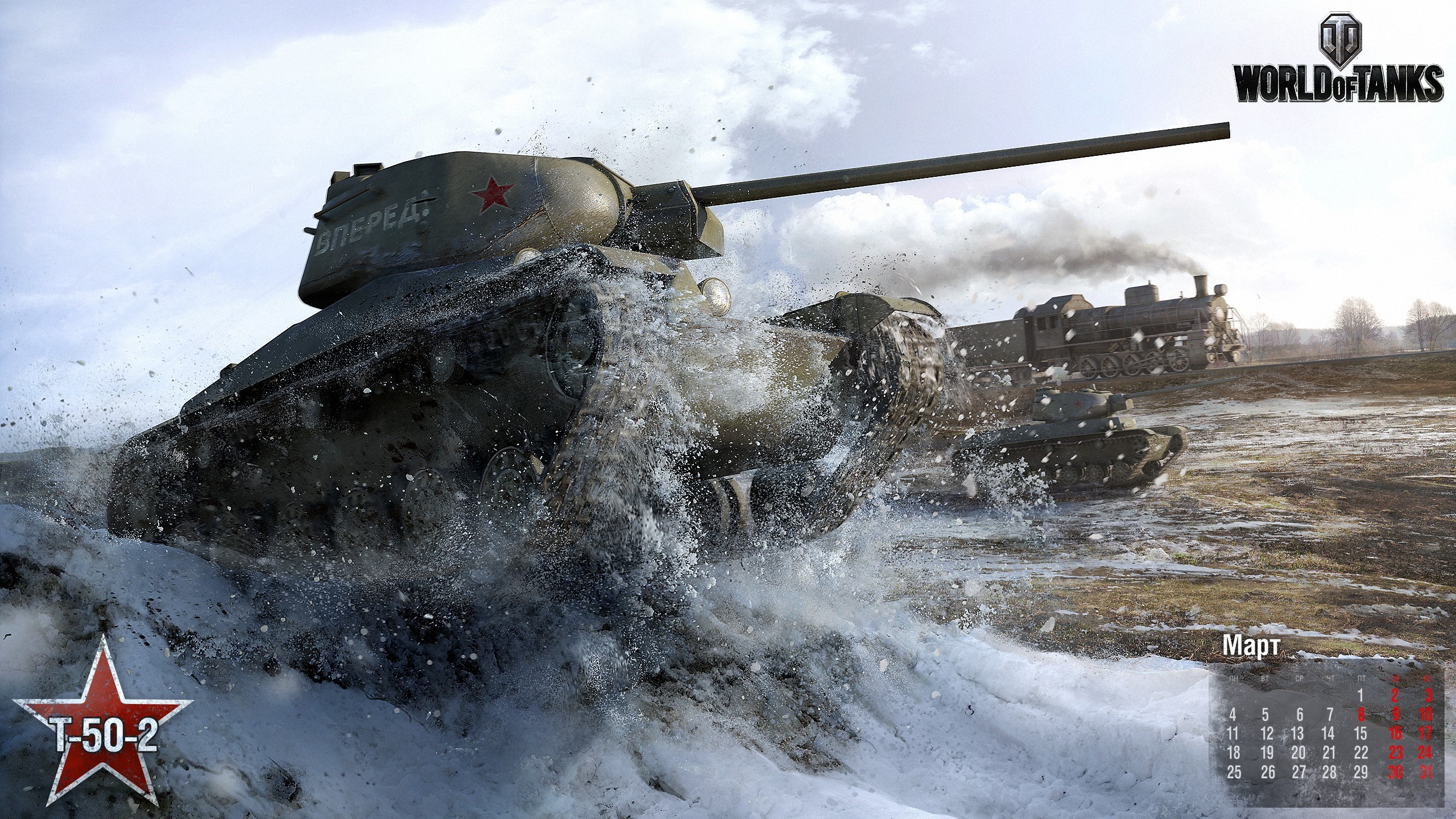 World of Tanks T-50-2 tank in snow HD Wallpaper