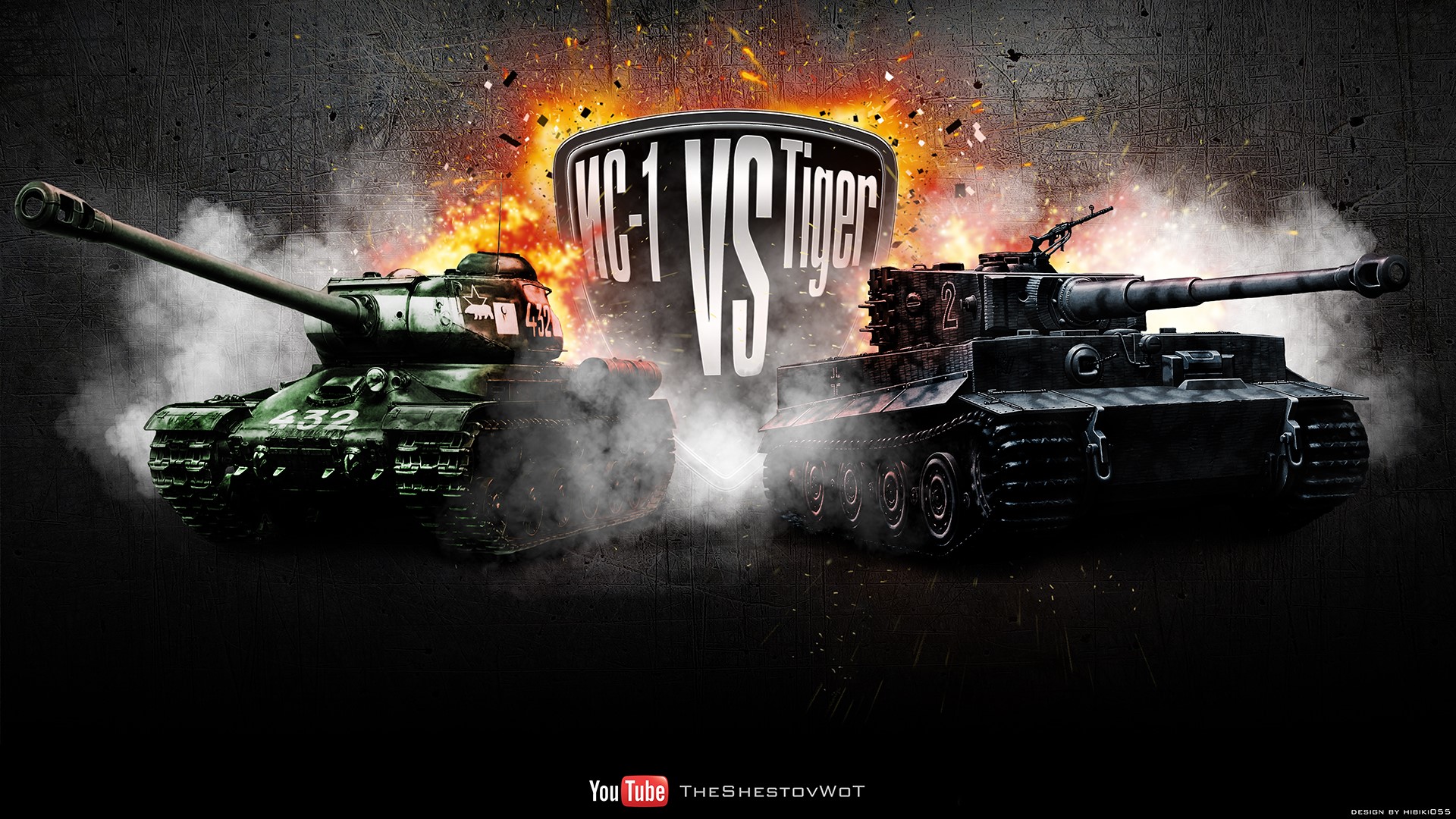 MC-1 vs Tiger Tanks in World of Tanks HD Wallpaper
