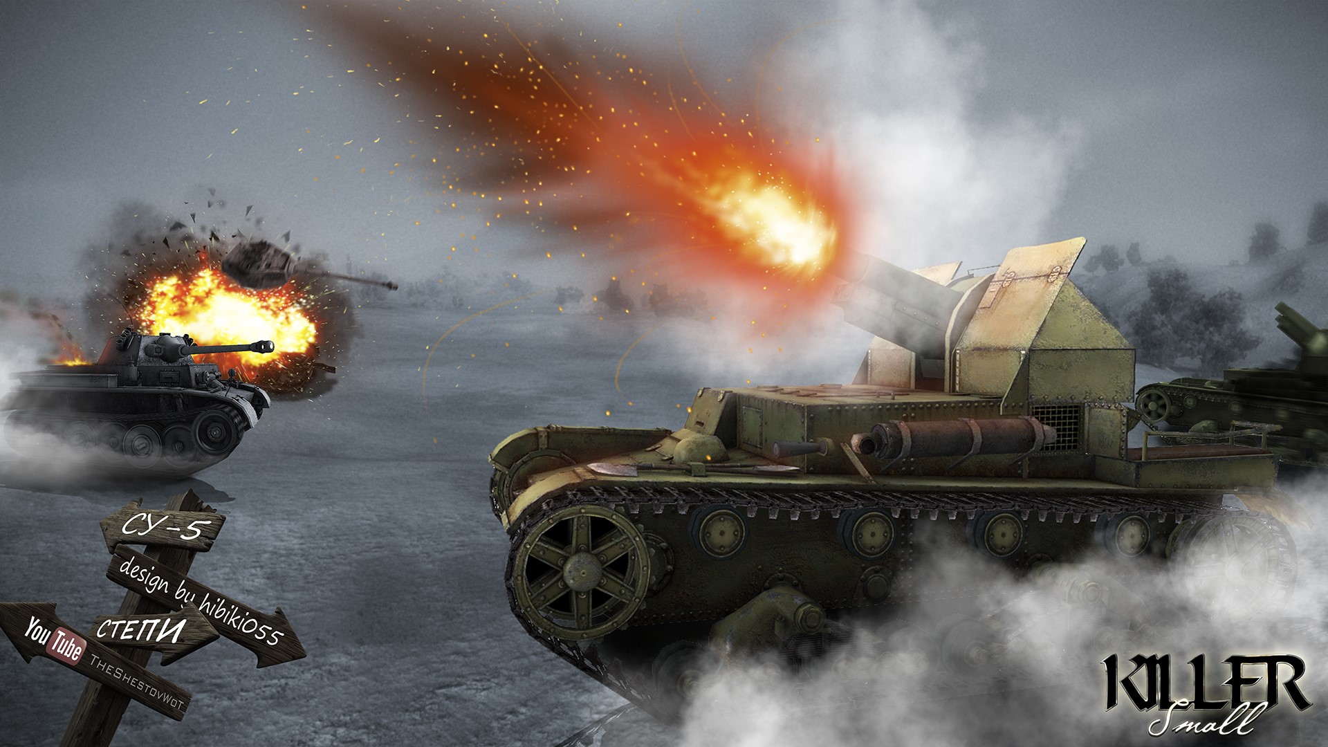 World of Tanks SPG firing in battle HD Wallpaper