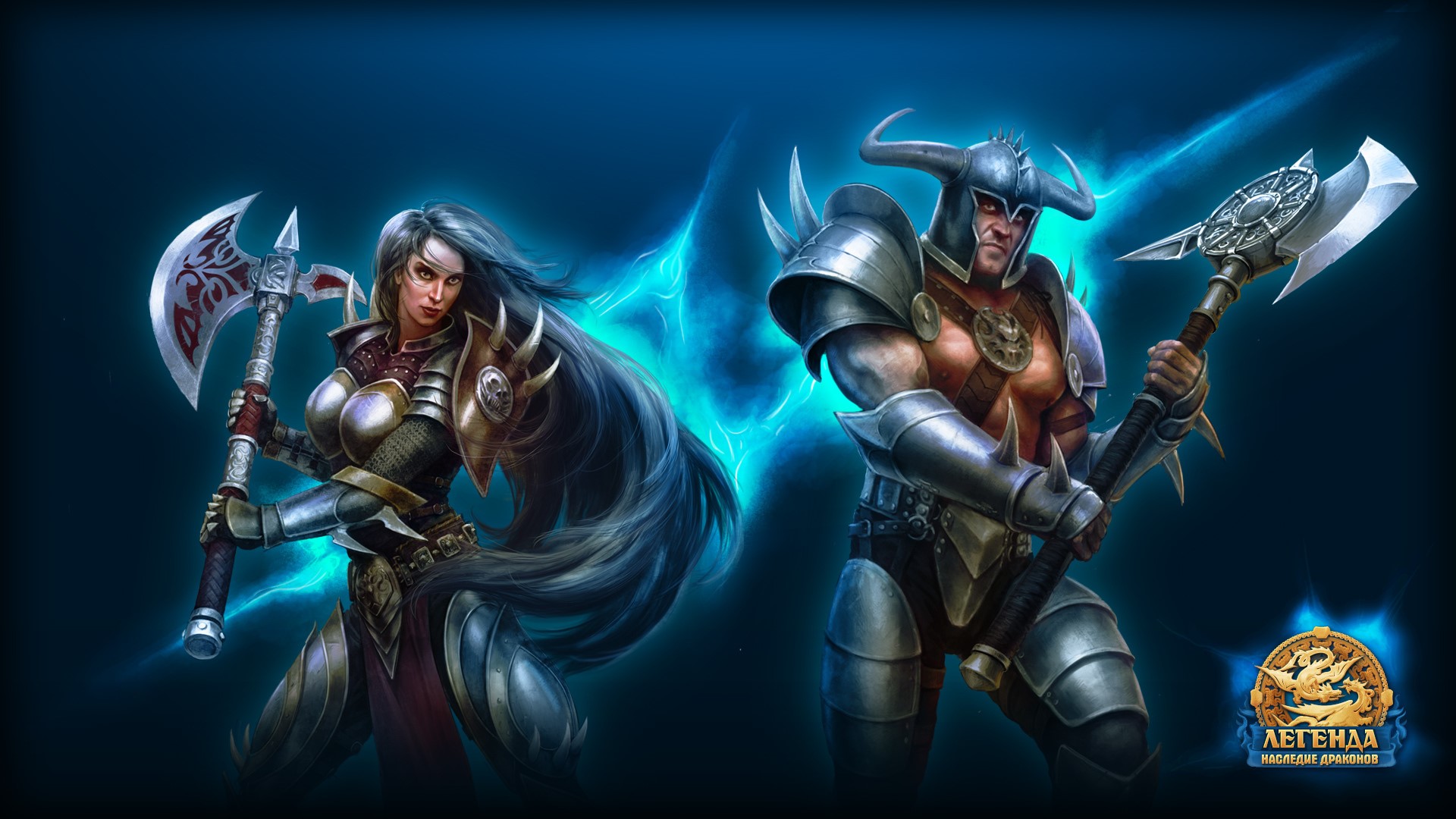 Legend: Legacy of the Dragons warriors with battle axes HD Wallpaper