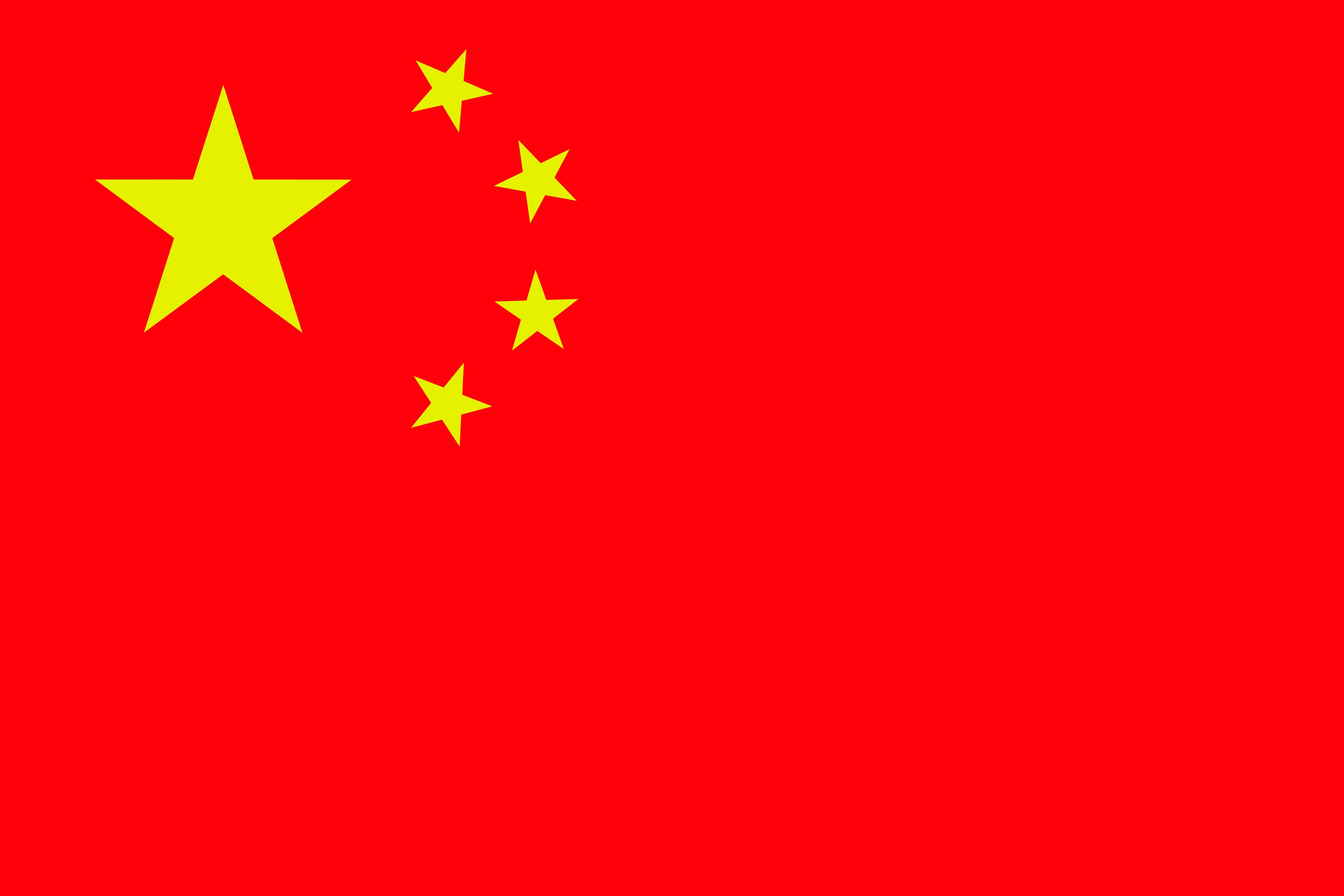 Flag of China HD Wallpaper