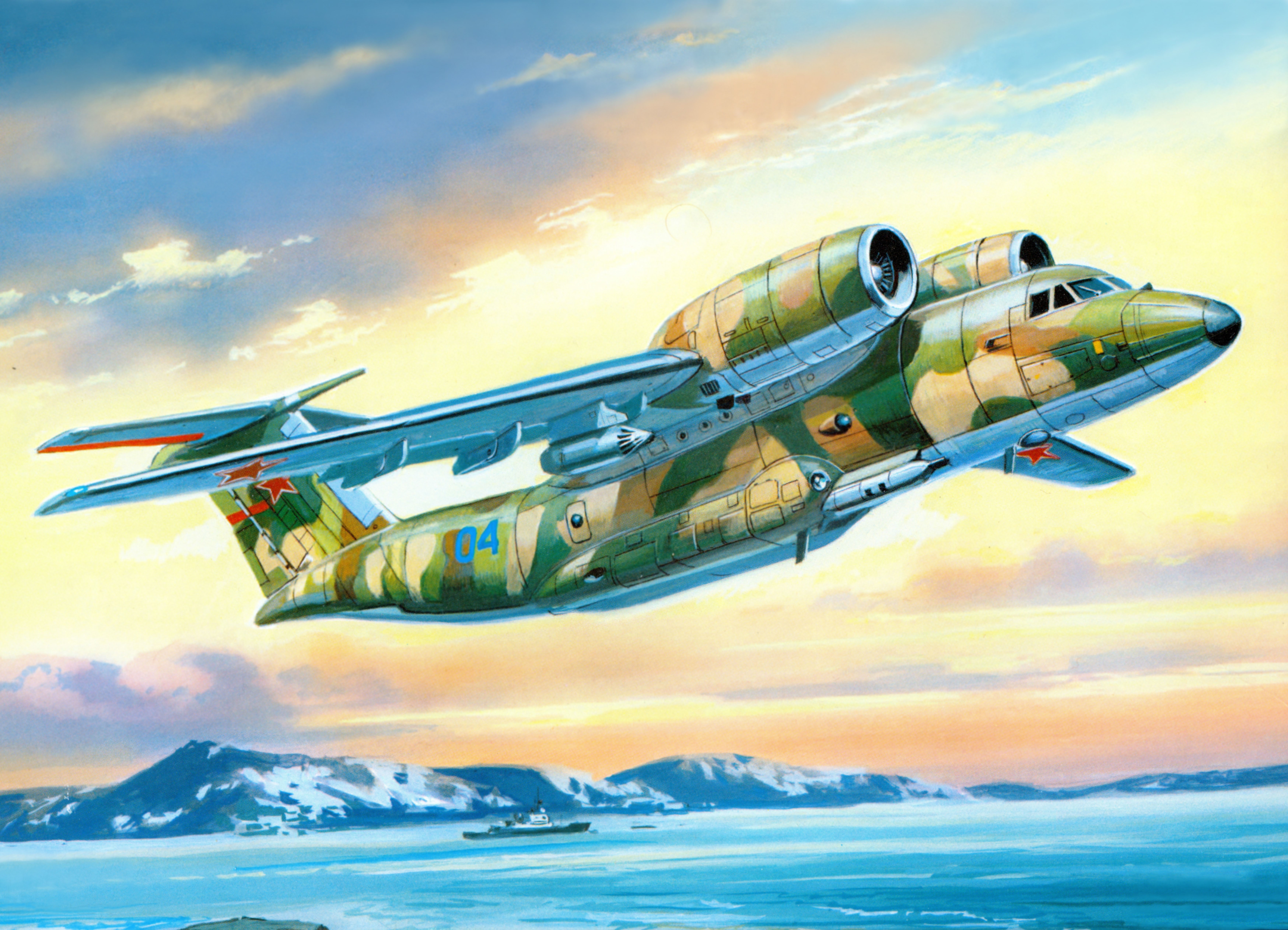 An-72P Transport Aircraft Painting HD Wallpaper