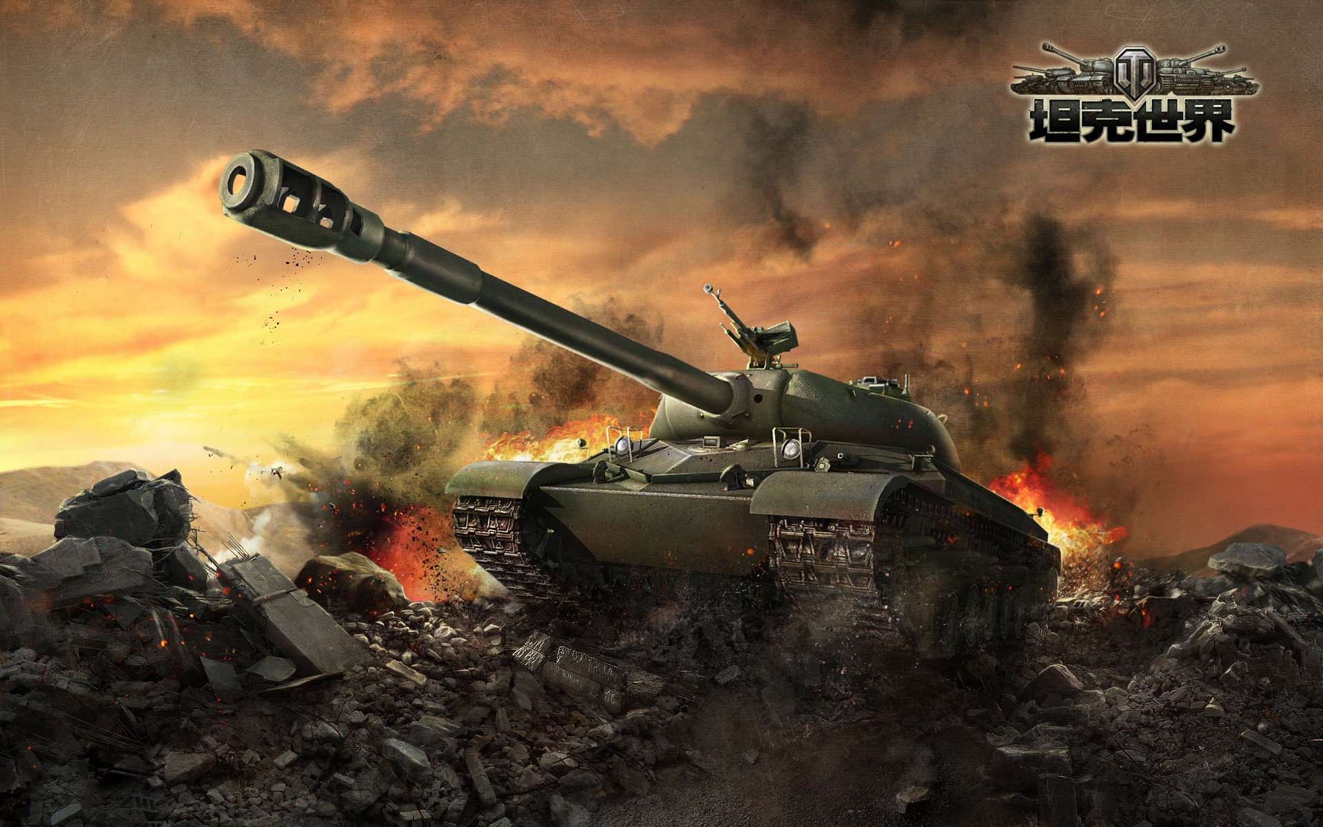 WZ-111 tank in World of Tanks HD Wallpaper