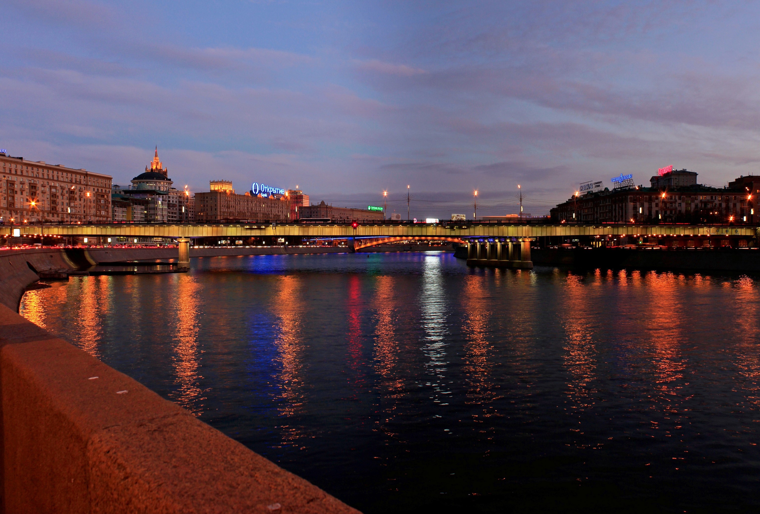 Moscow river and bridge at dusk HD Wallpaper