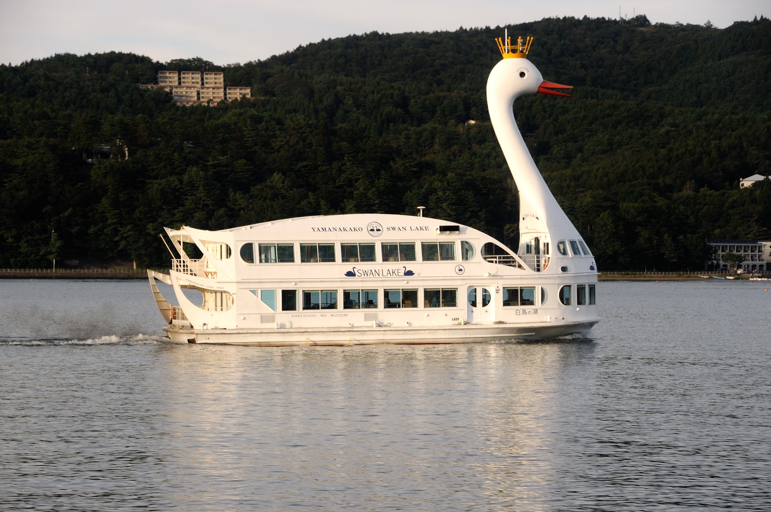 Swan Lake boat on Yamanakako Lake, Japan HD Wallpaper