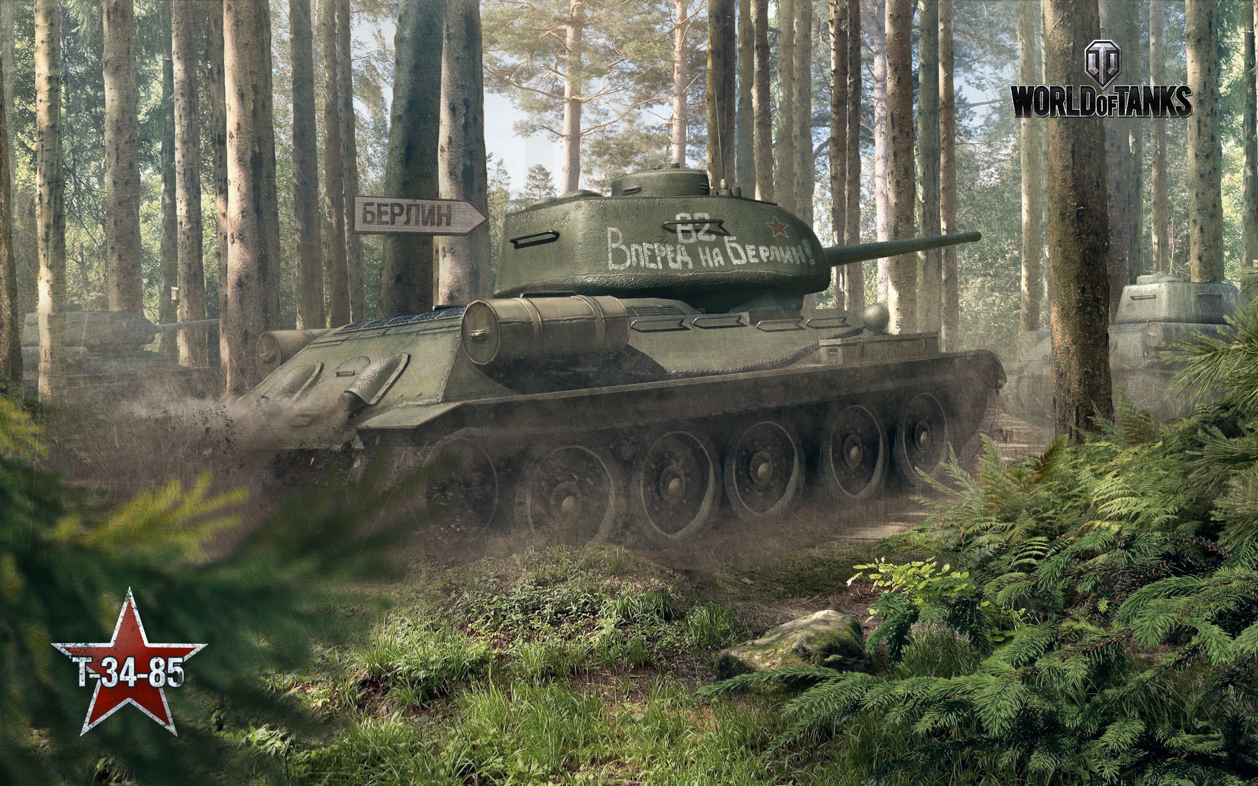 T-34-85 Tank in World of Tanks Forest HD Wallpaper