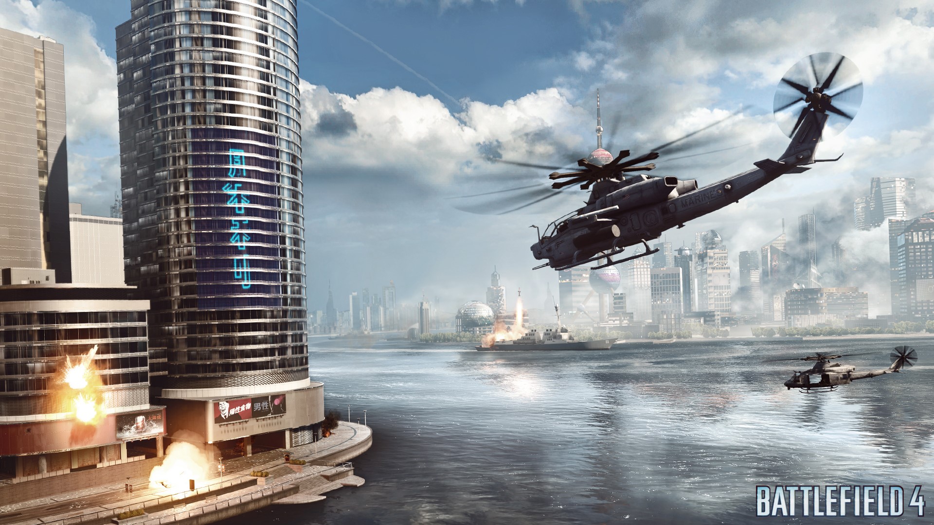 Battlefield 4 helicopters over a city skyline HD Wallpaper