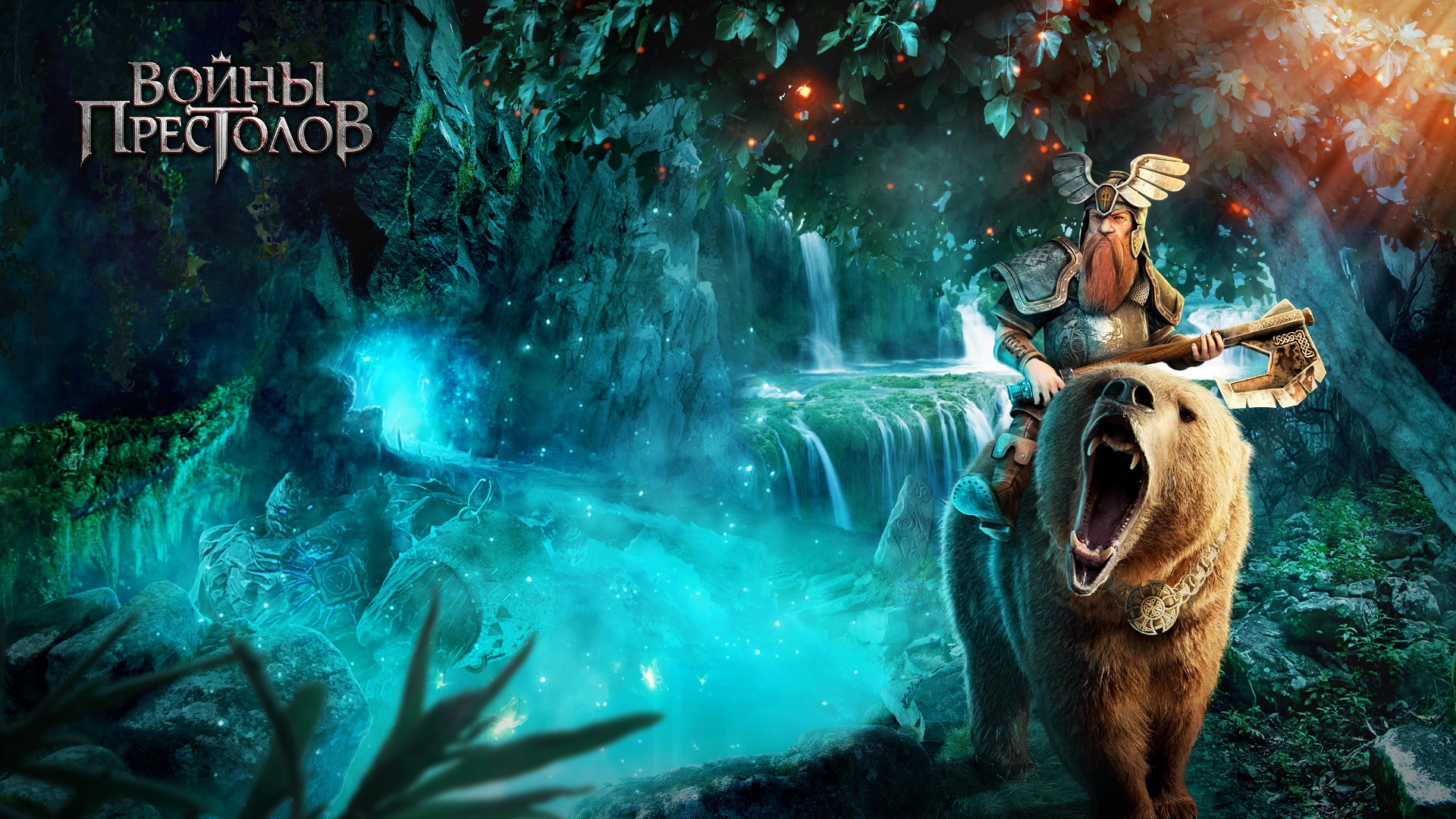 Dwarf warrior riding a bear in a magical forest HD Wallpaper