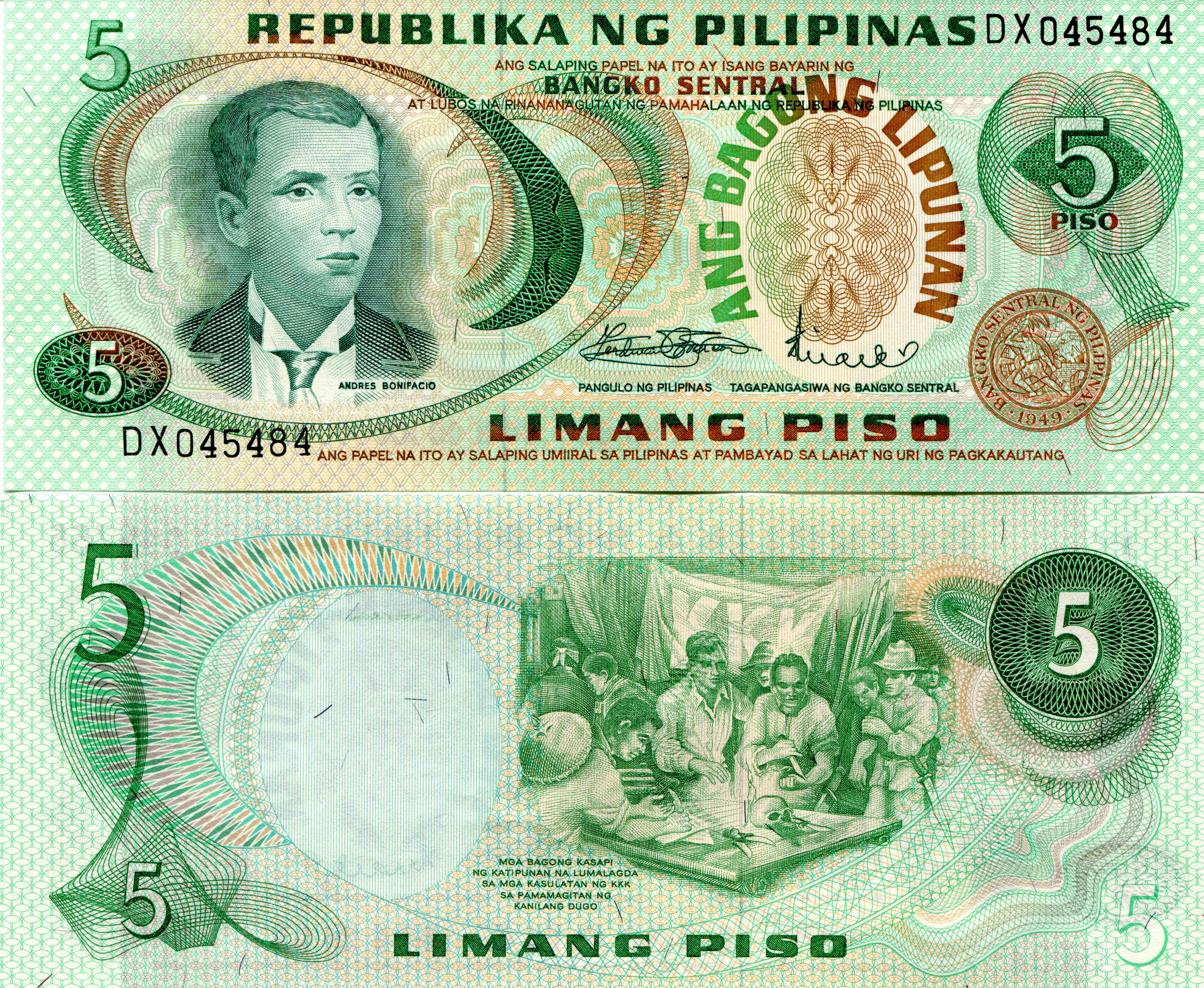 5 Pesos Philippines Banknote featuring Andres Bonifacio HD Wallpaper