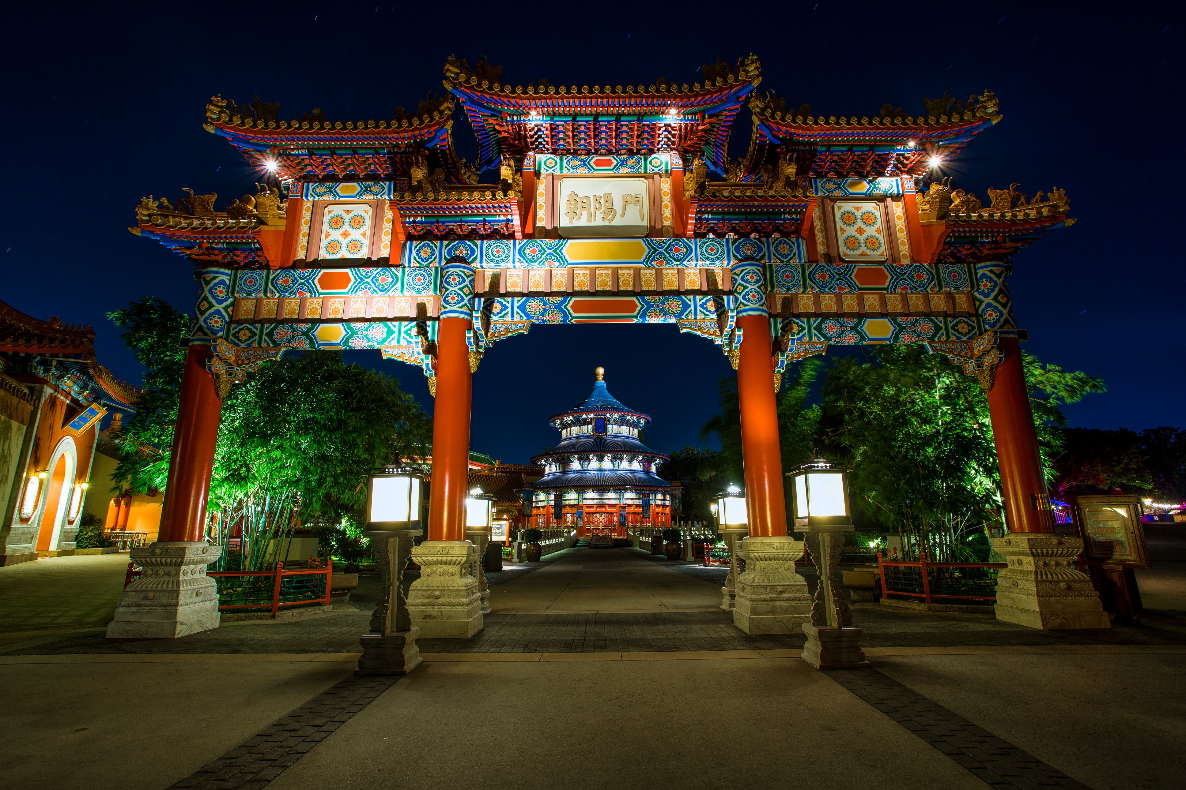 China Pavilion at Night, Epcot HD Wallpaper