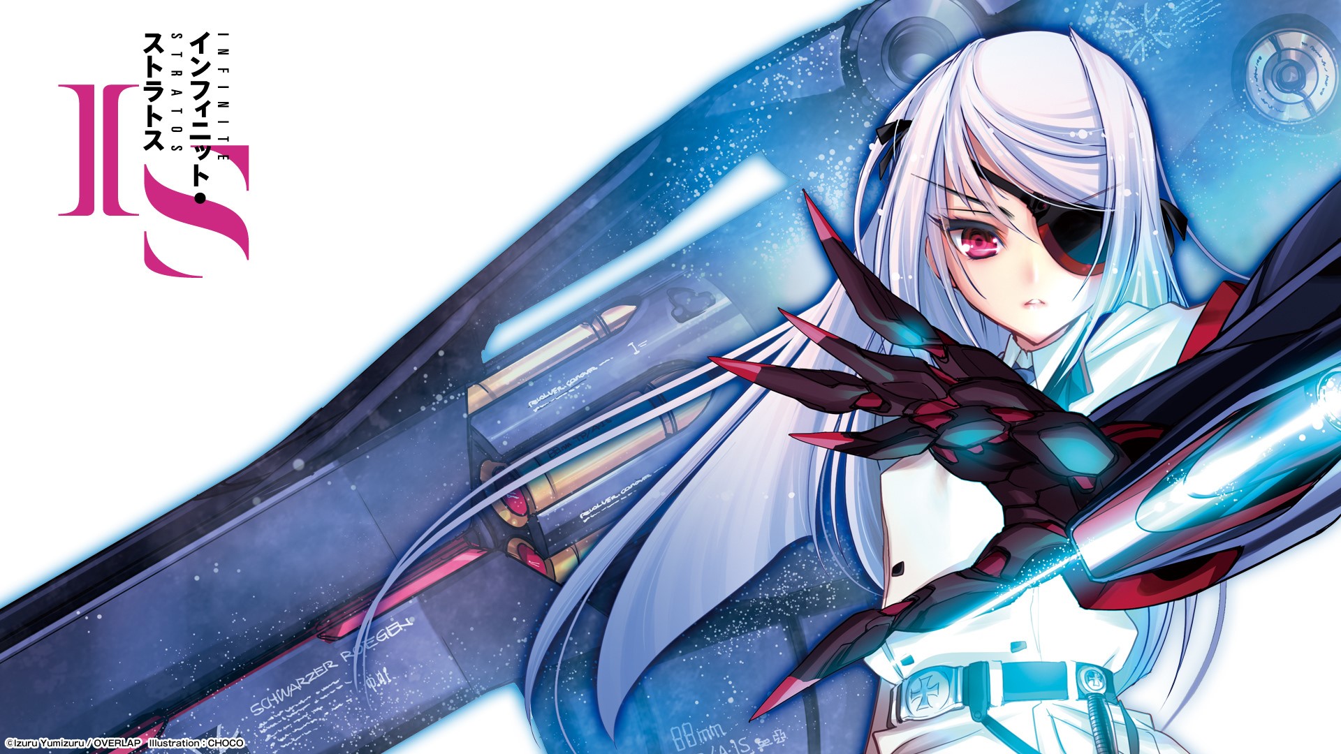 IS: Infinite Stratos Charlotte Dunois with Gun HD Wallpaper