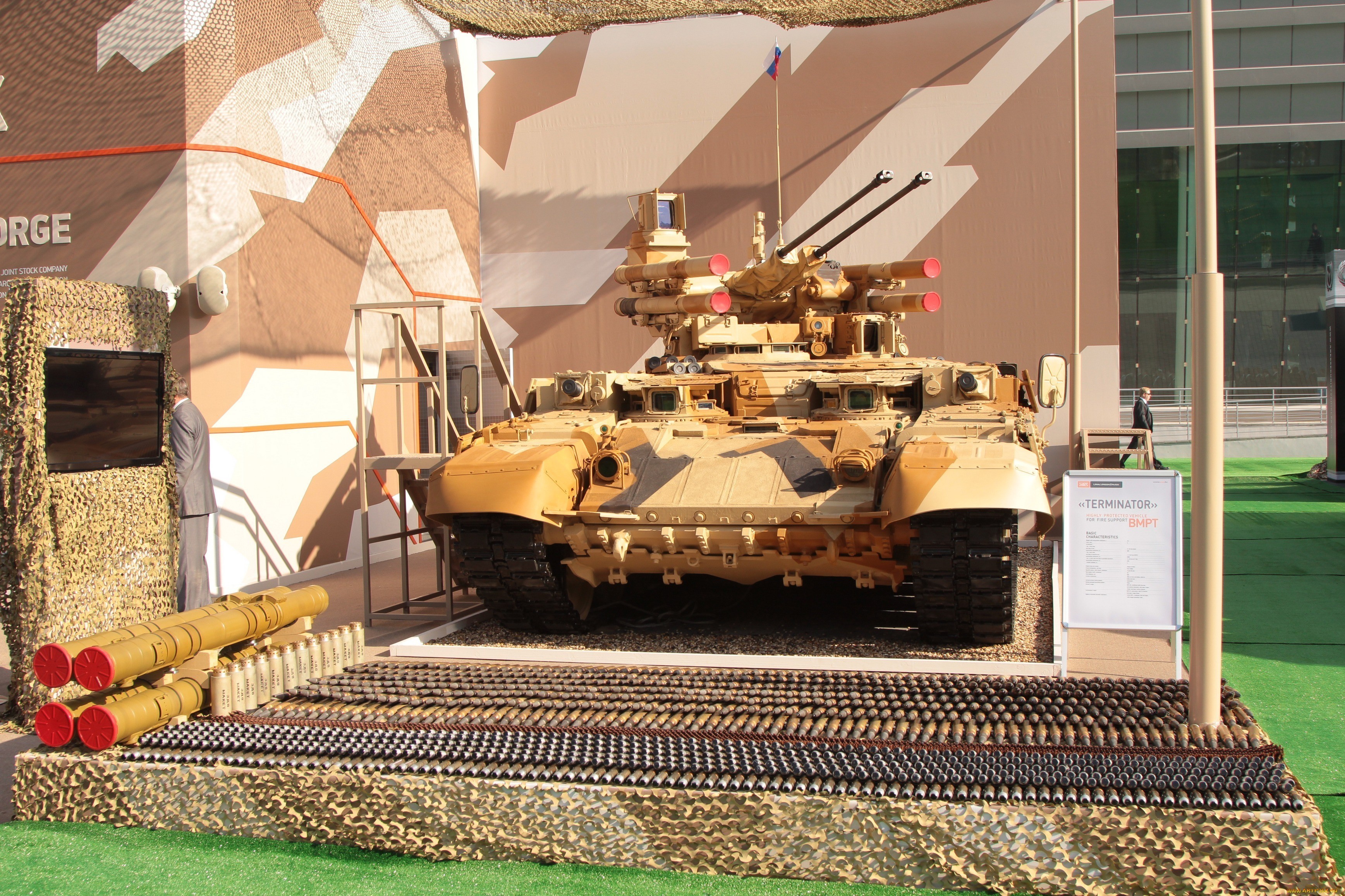 BMPT Terminator armored fighting vehicle HD Wallpaper