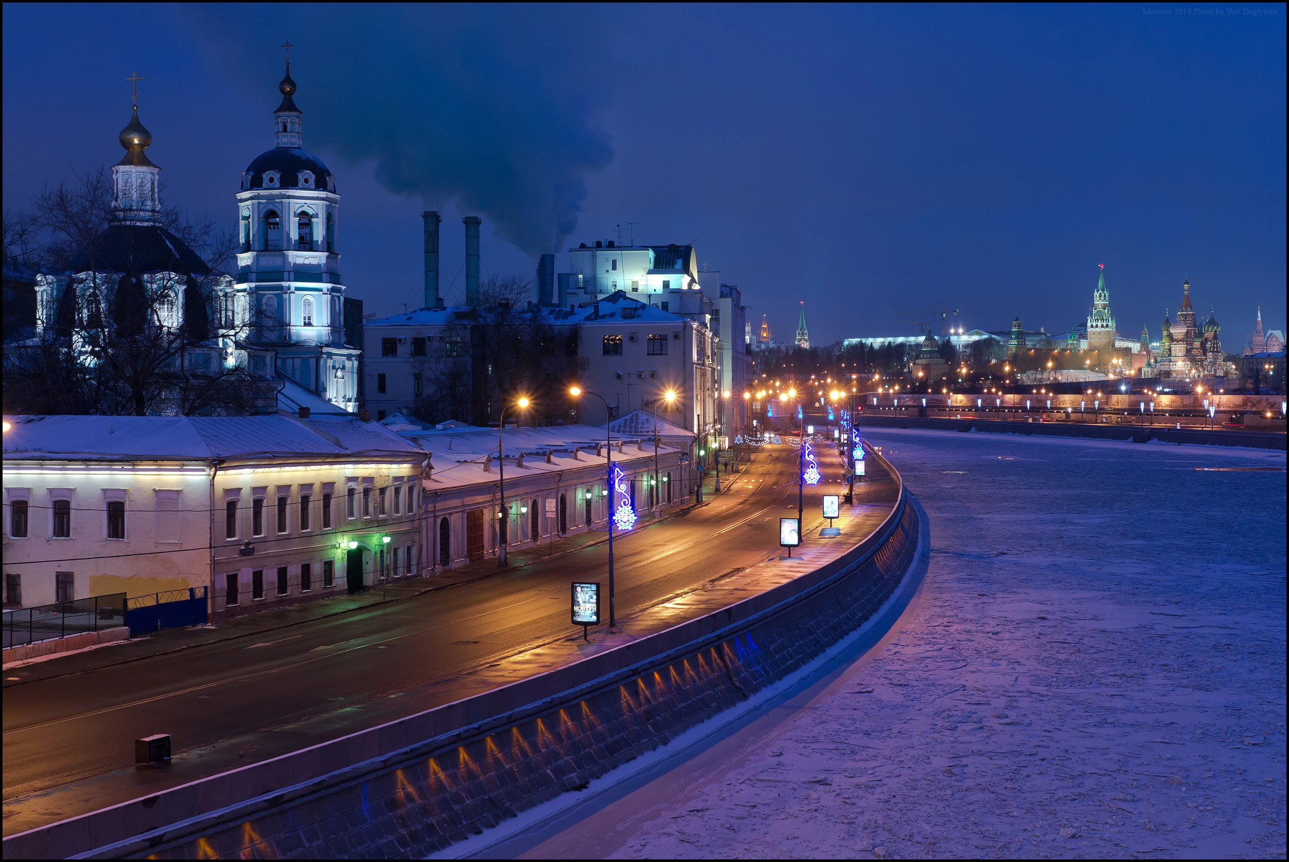 Moscow at night with illuminated buildings and river HD Wallpaper