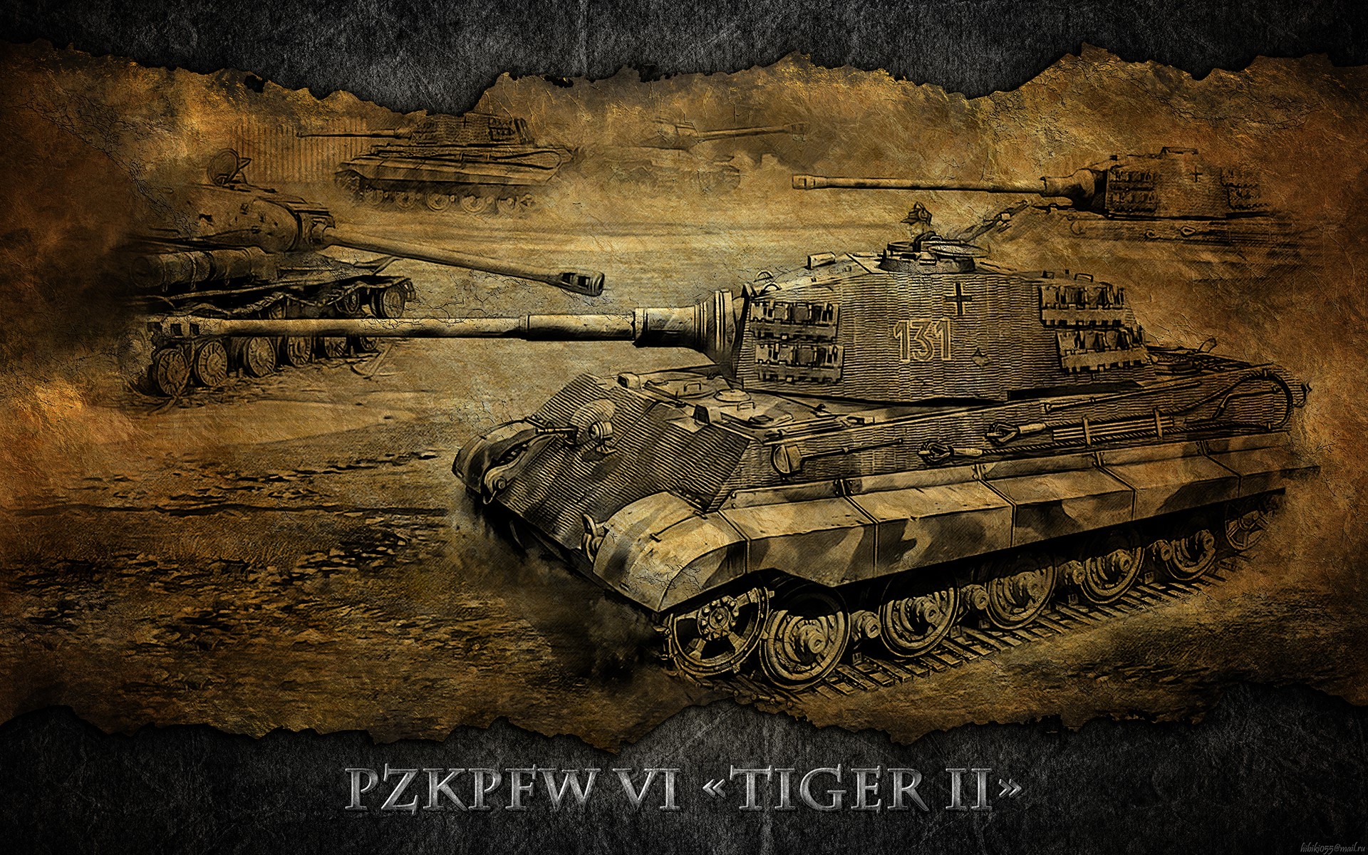 PzKpfw VIB Tiger II tanks in a battle scene HD Wallpaper