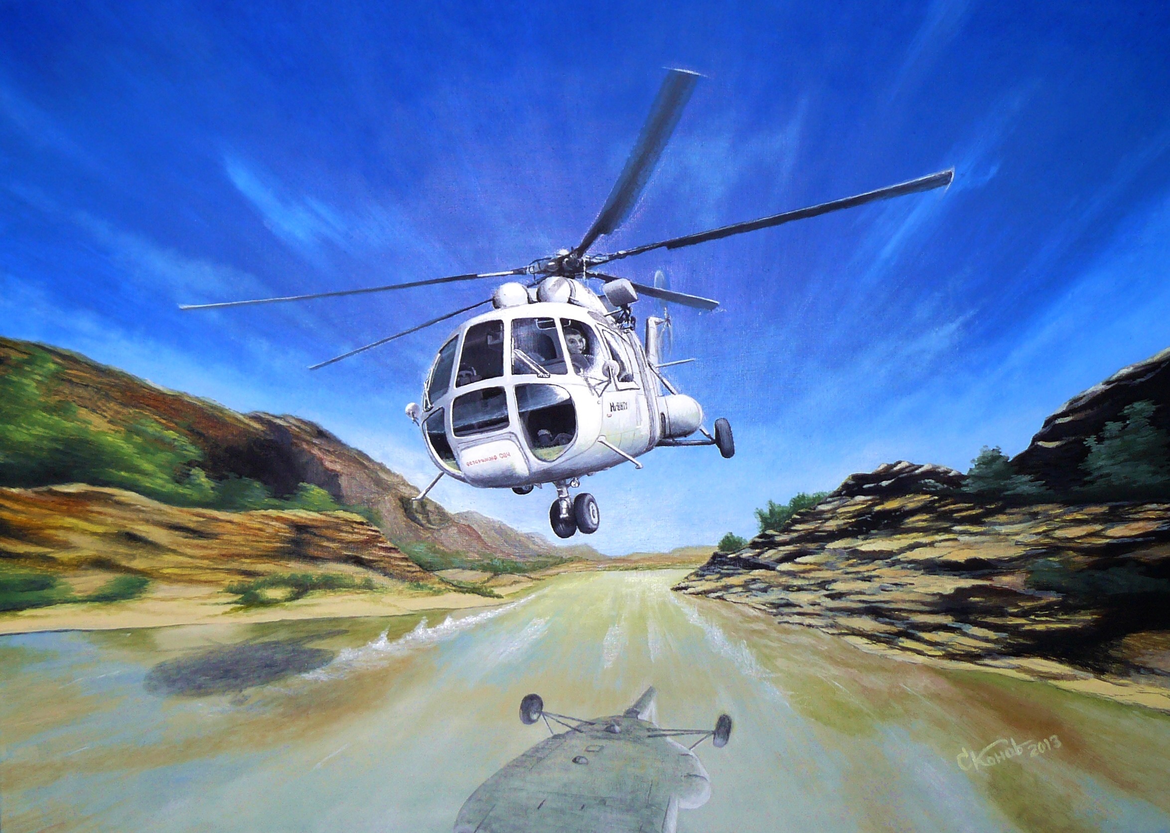 Mi-8 Helicopter flying over a river in Africa HD Wallpaper