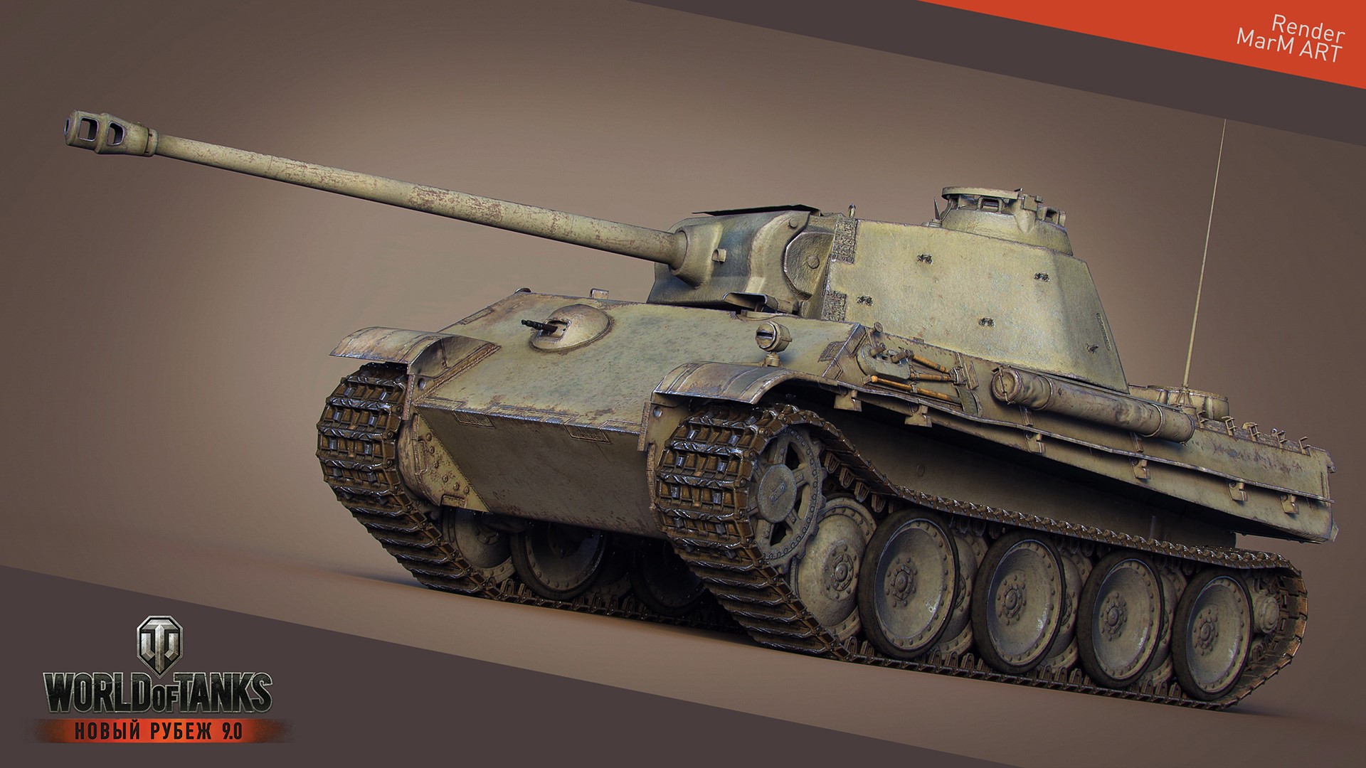 Panther Tank from World of Tanks HD Wallpaper