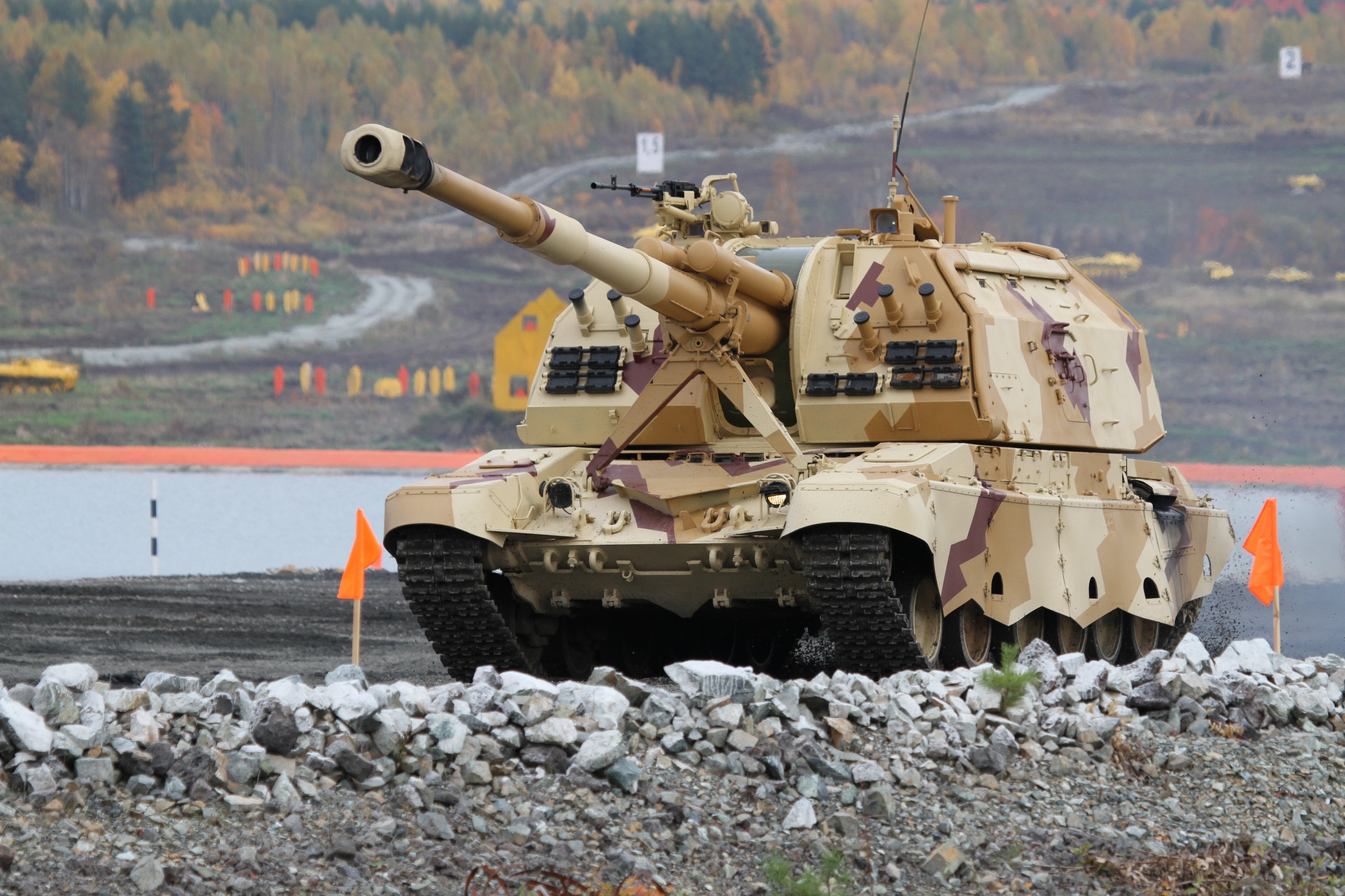 2S19M1 MSTA-S Self-Propelled Howitzer HD Wallpaper