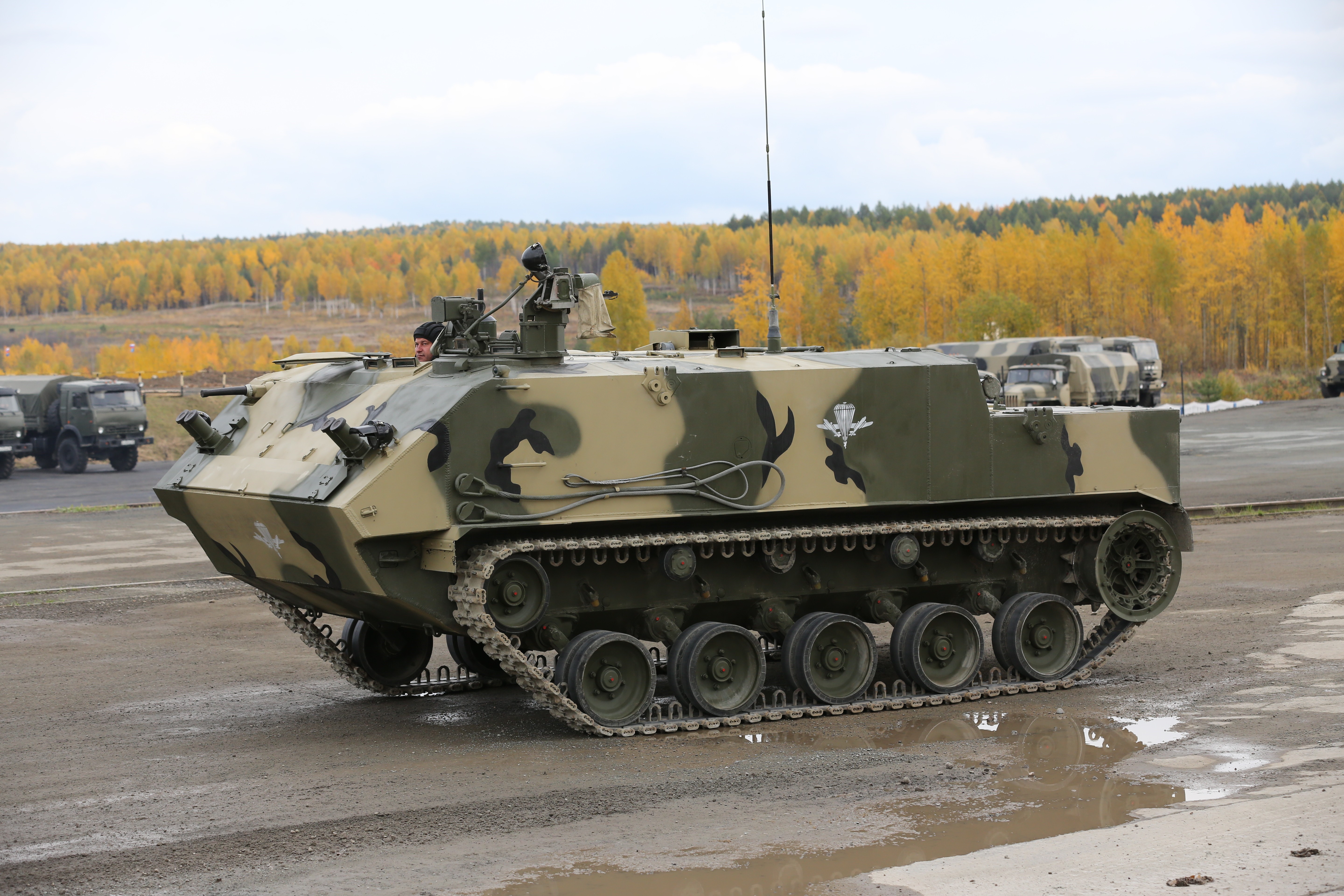 MDM Shell-M APC HD Wallpaper