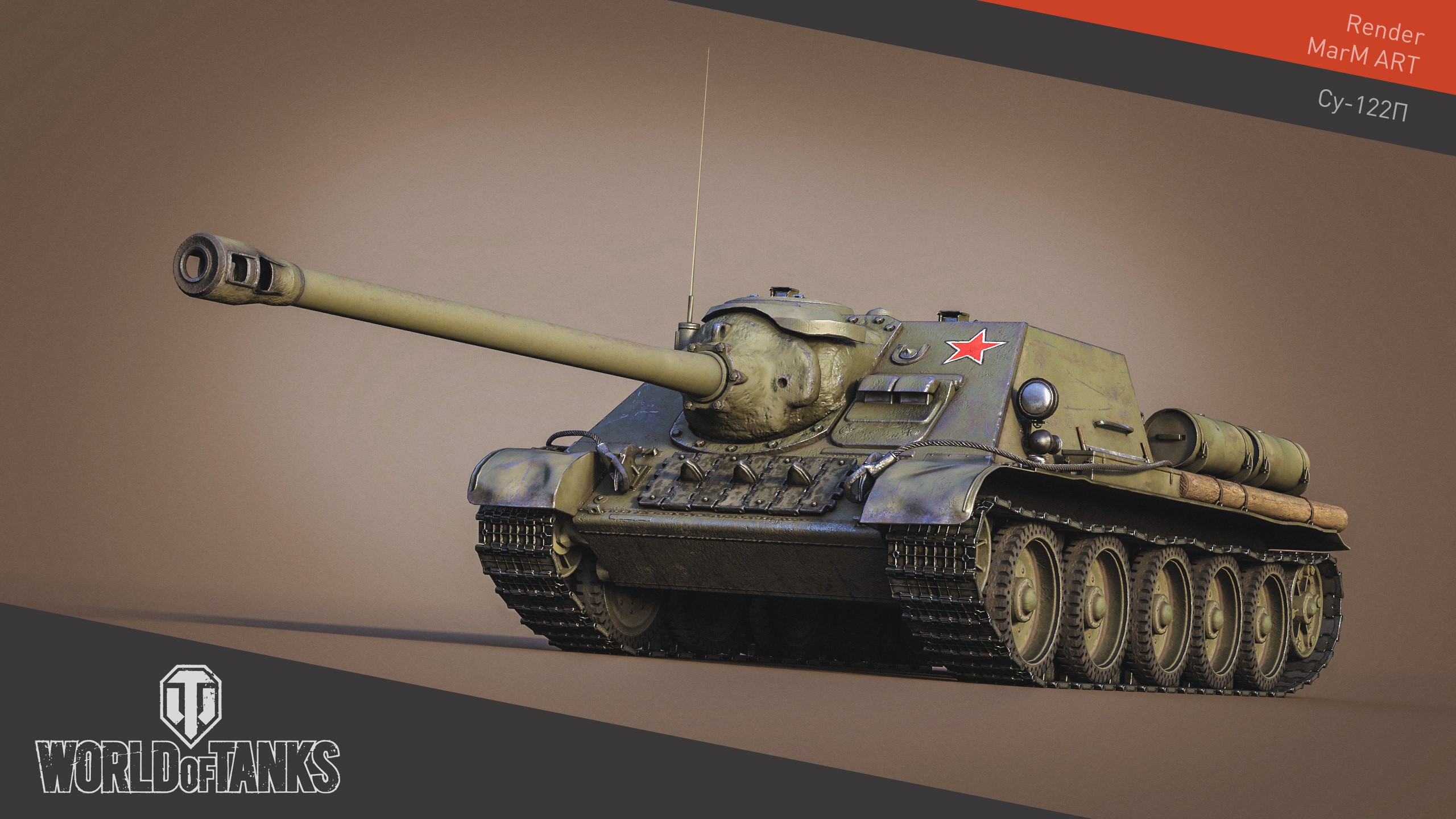 Su-122P self-propelled gun from World of Tanks HD Wallpaper