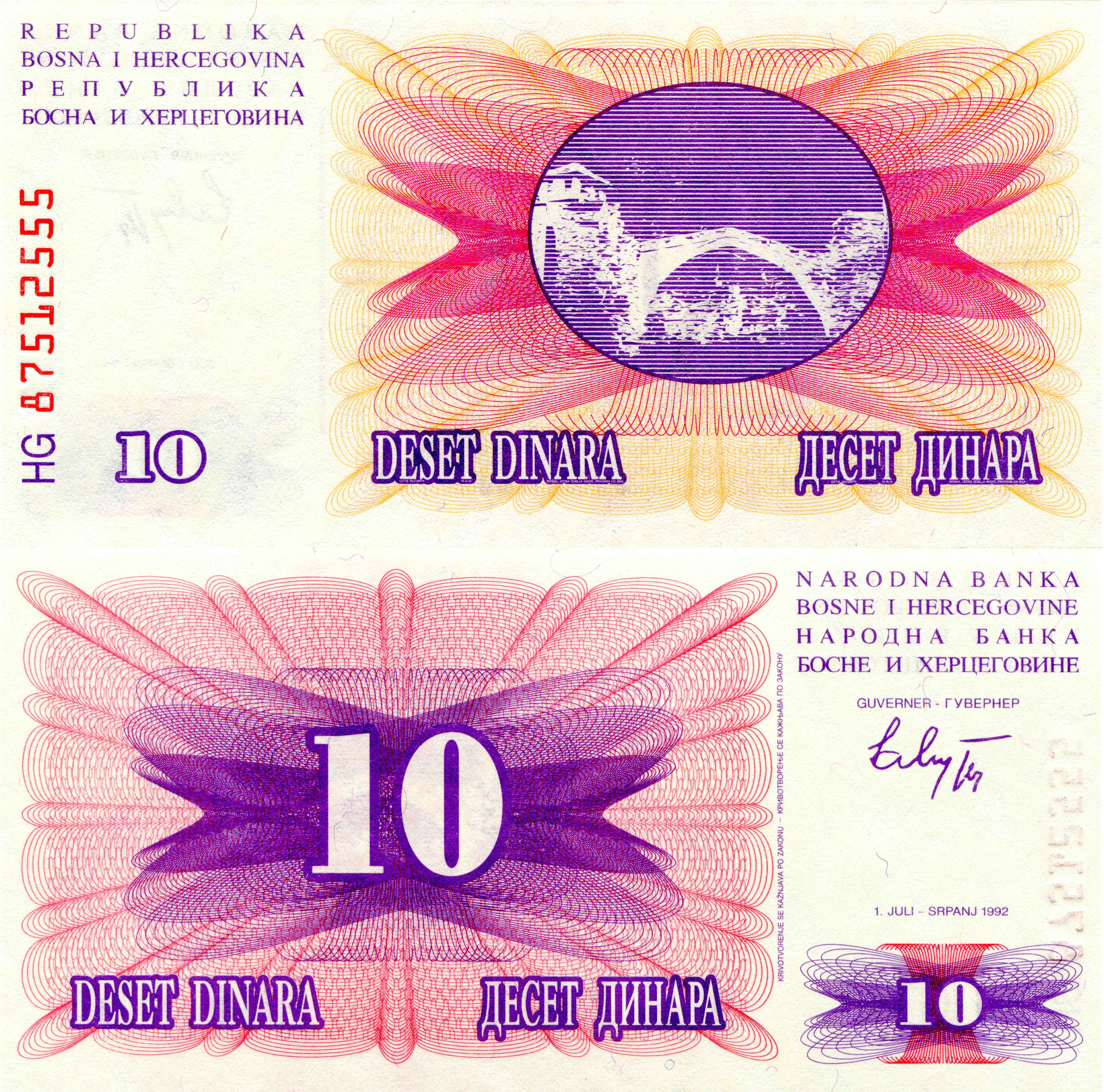 10 Dinars Bosnia and Herzegovina Banknote HD Wallpaper
