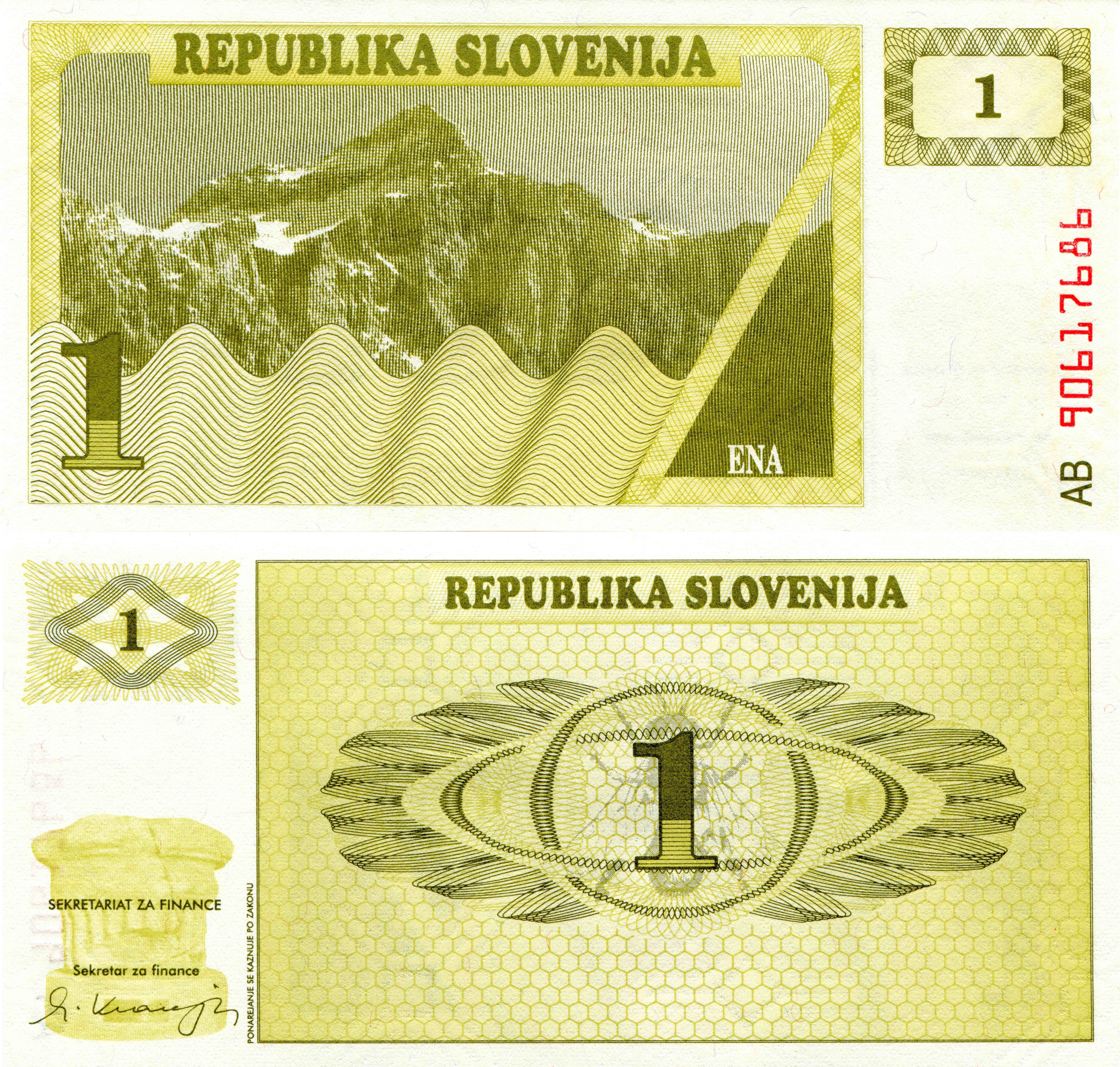 Slovenia 1 Tolar Banknote HD Wallpaper