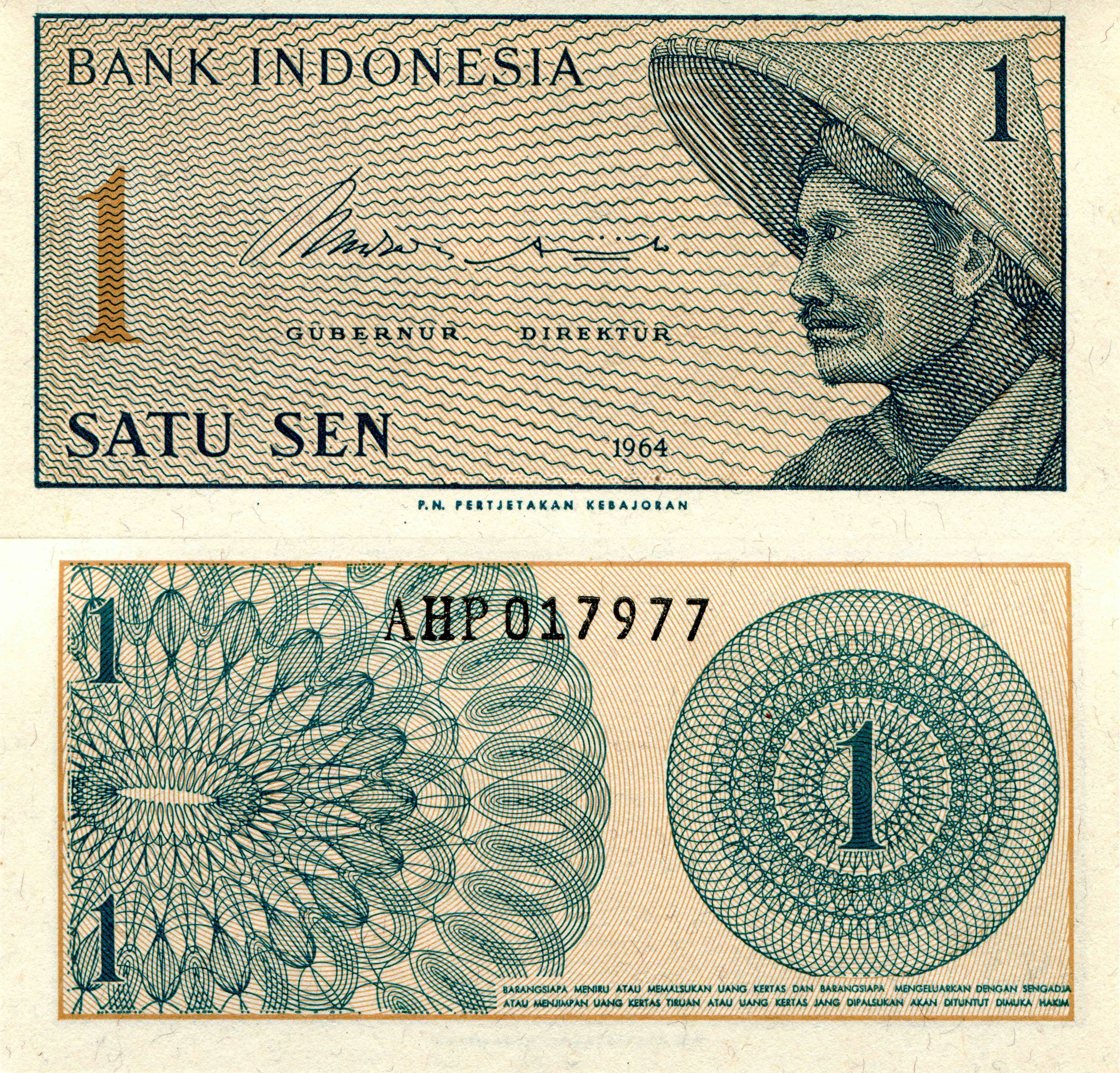 Bank Indonesia 1 Sen Banknote 1964 HD Wallpaper