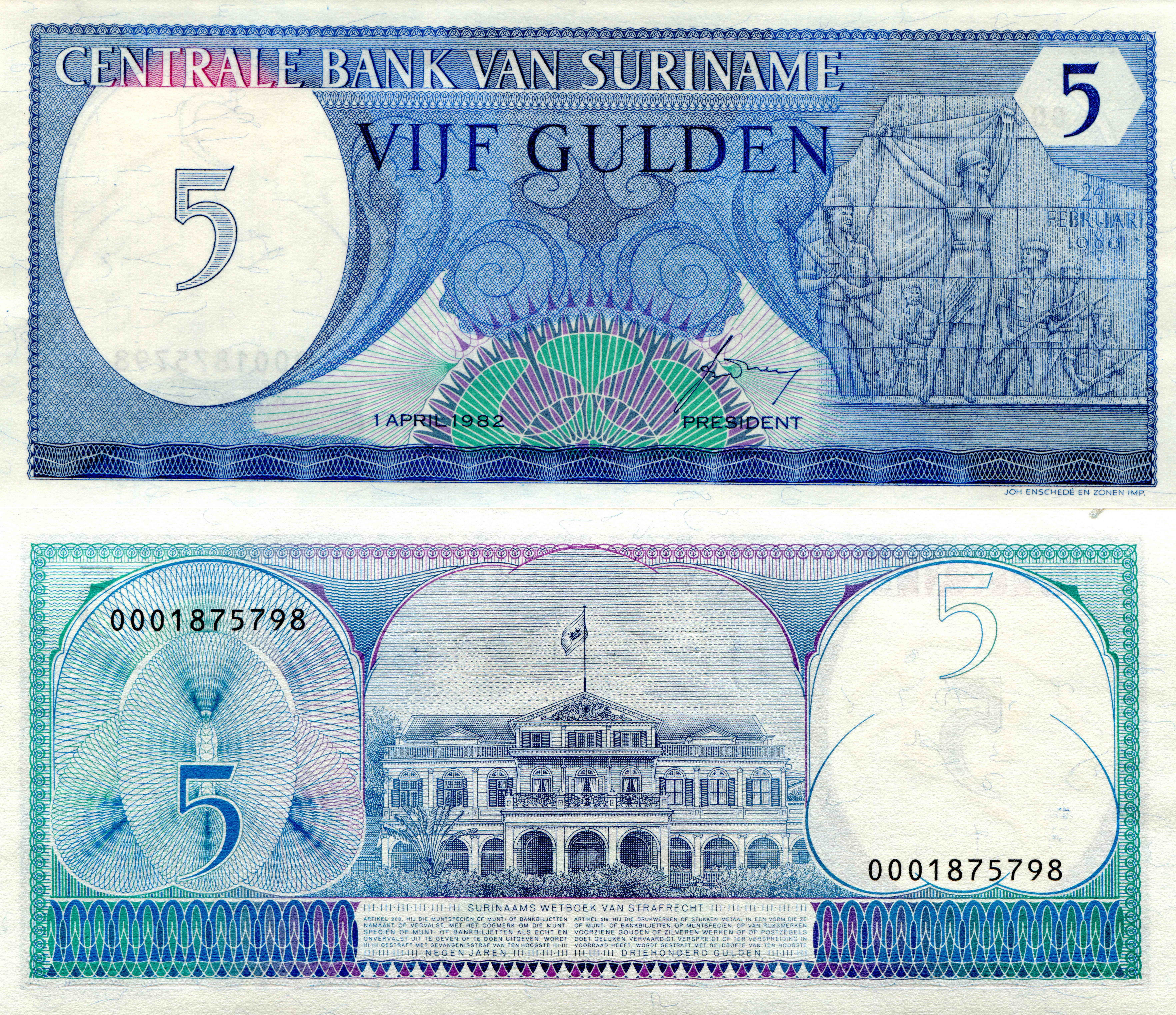 5 Guilders Suriname Banknote HD Wallpaper
