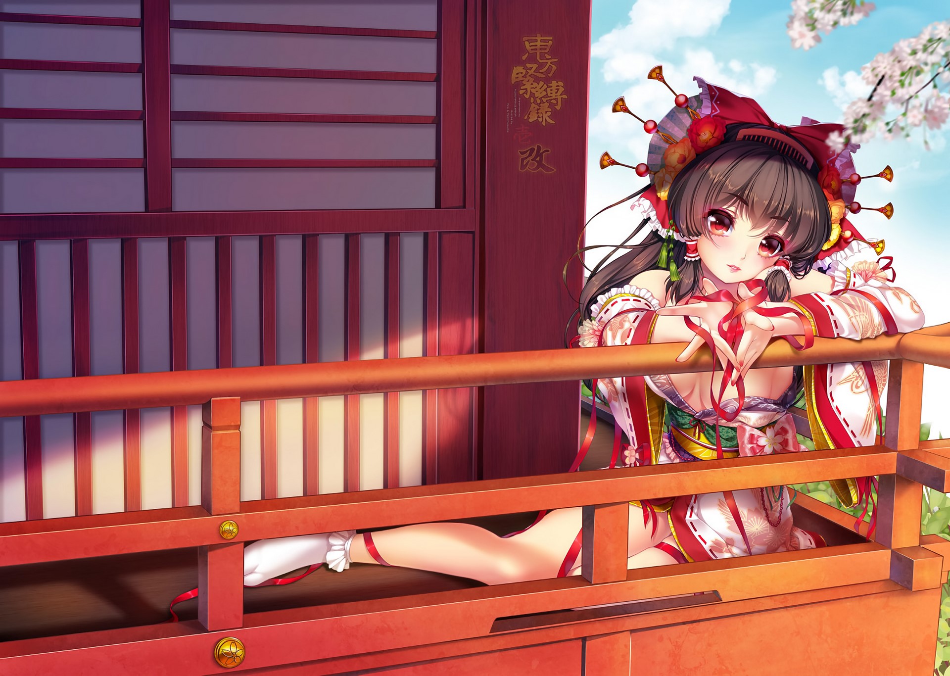 Reimu Hakurei from Touhou Project HD Wallpaper