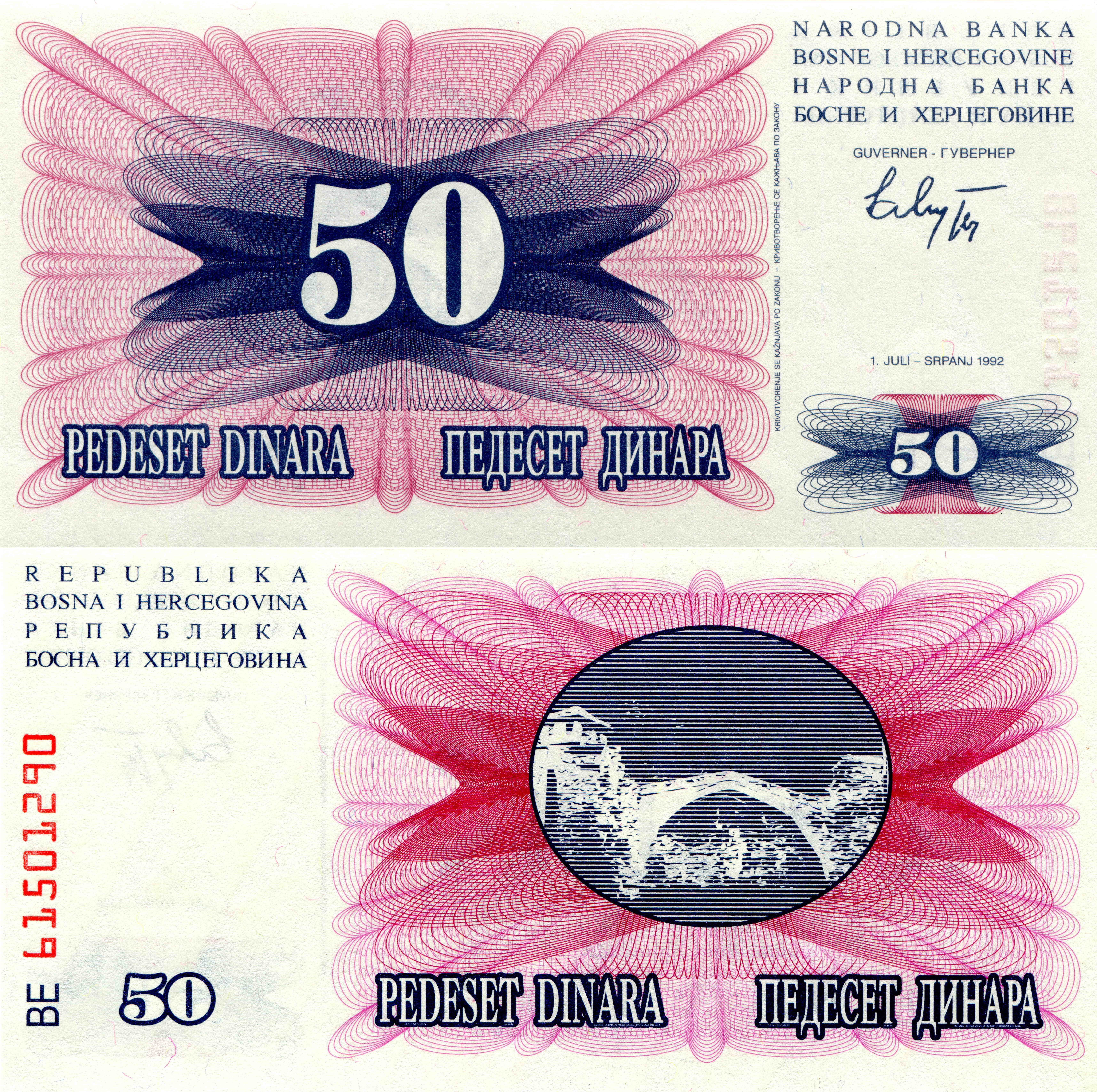 Bosnia and Herzegovina 50 Dinara banknote from 1992 HD Wallpaper