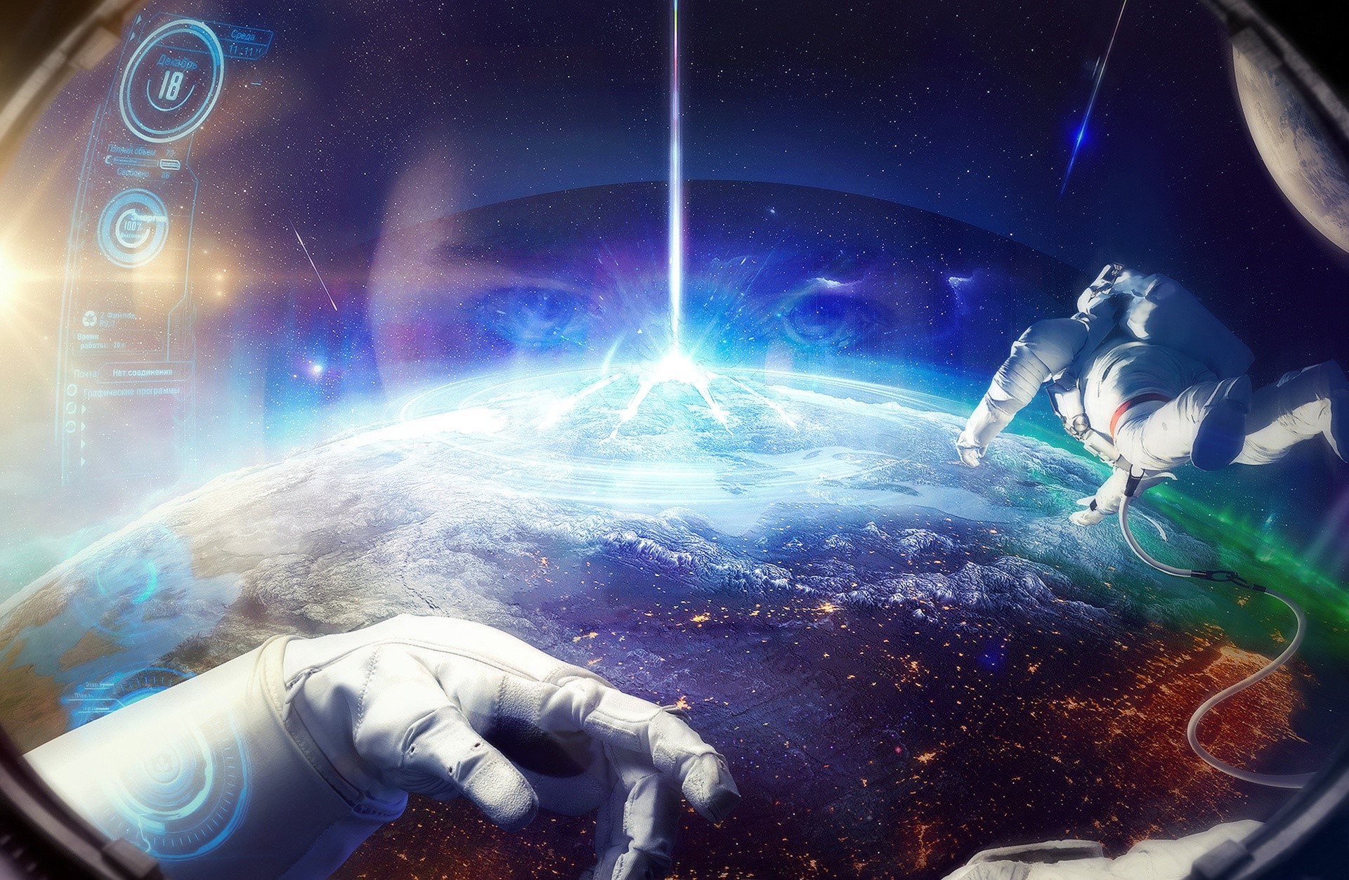 Astronauts observing Earth from space with a beam of light HD Wallpaper