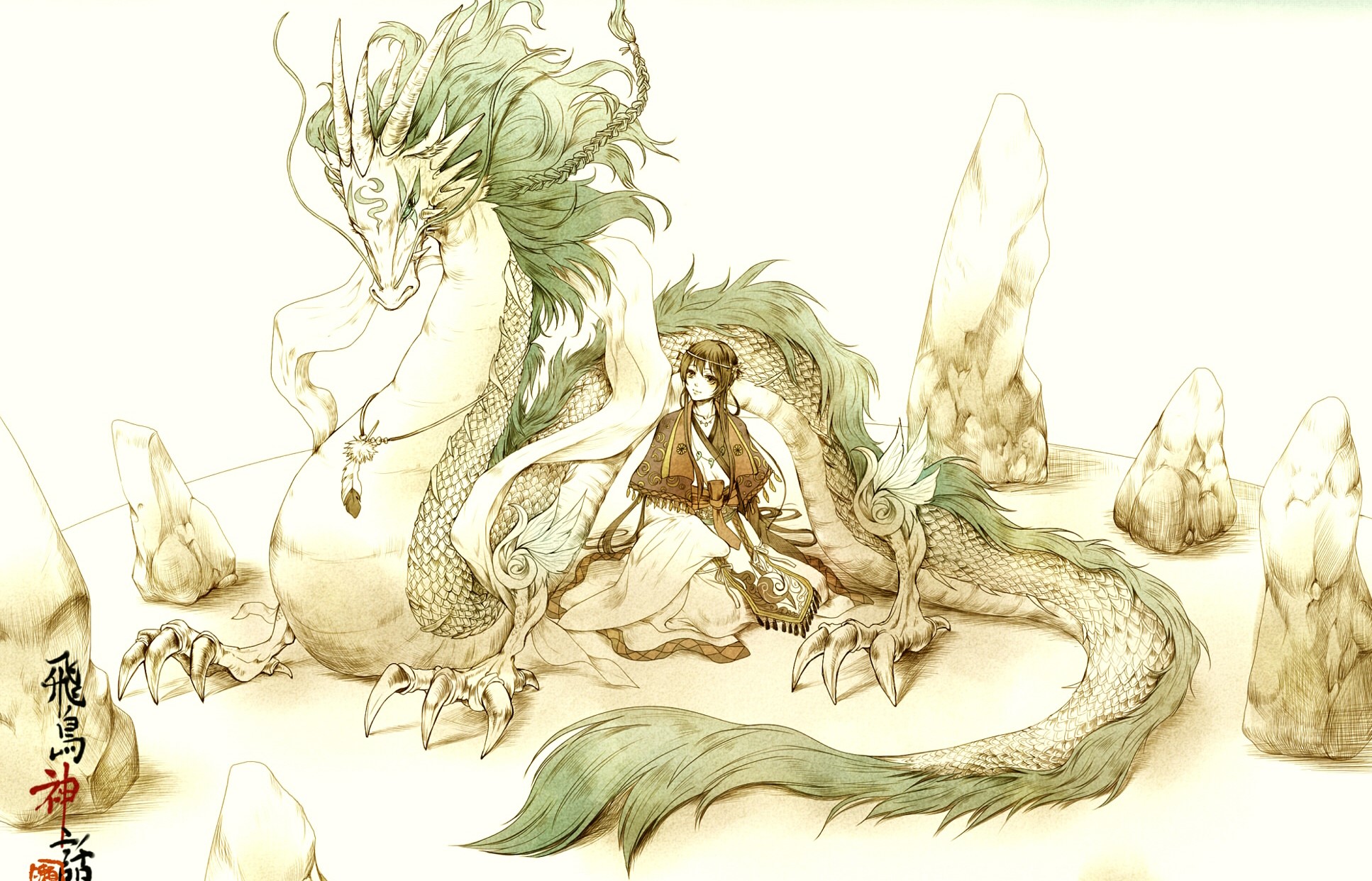 A girl sits with a dragon surrounded by rocks HD Wallpaper